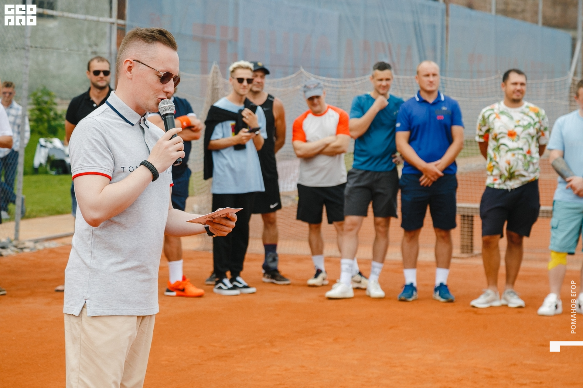 тенис (150).jpg