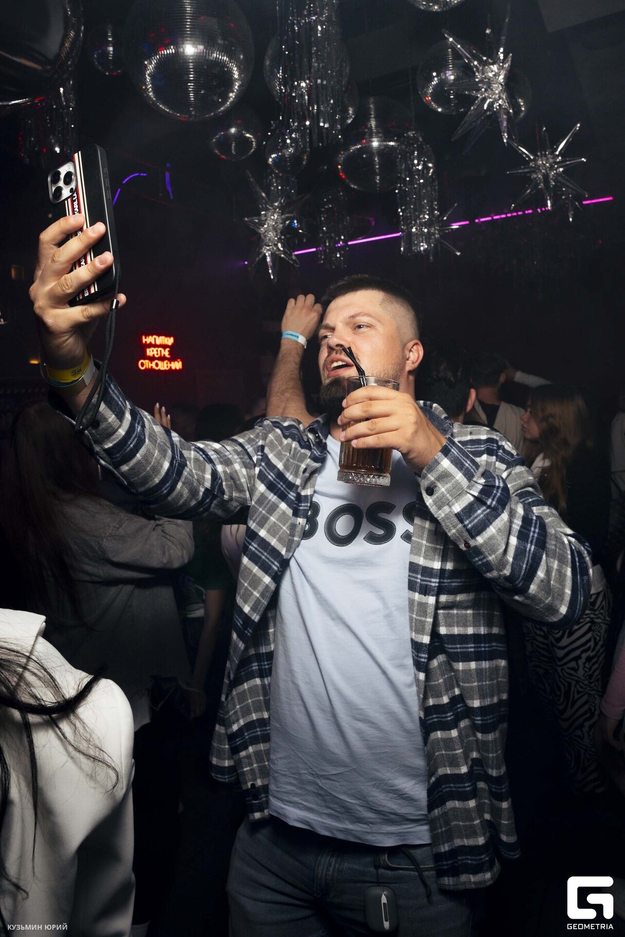 Saturday Night в БАРВИХЕ 14