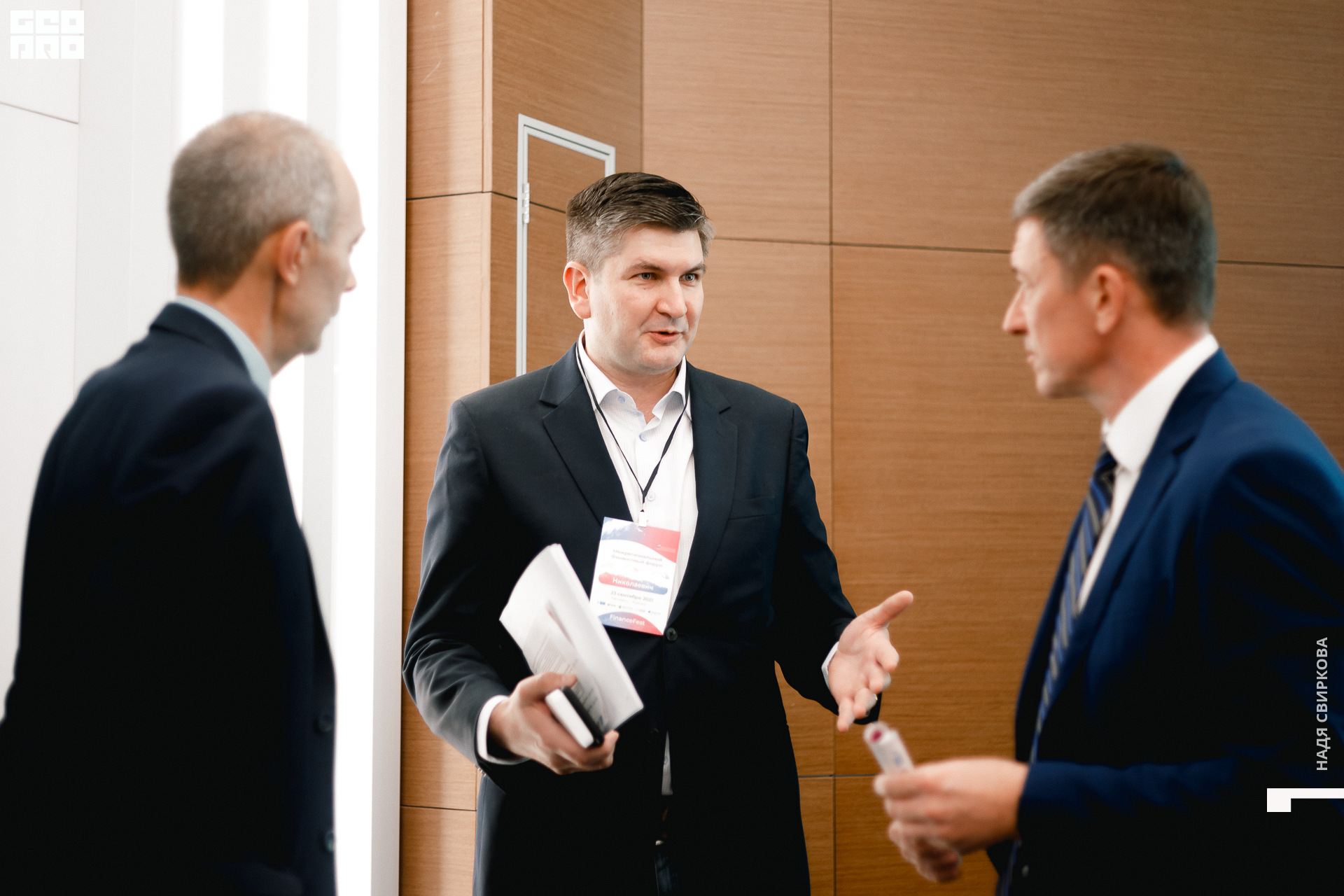 096_2021-09-23 14-22-16 ISAEVA.jpg