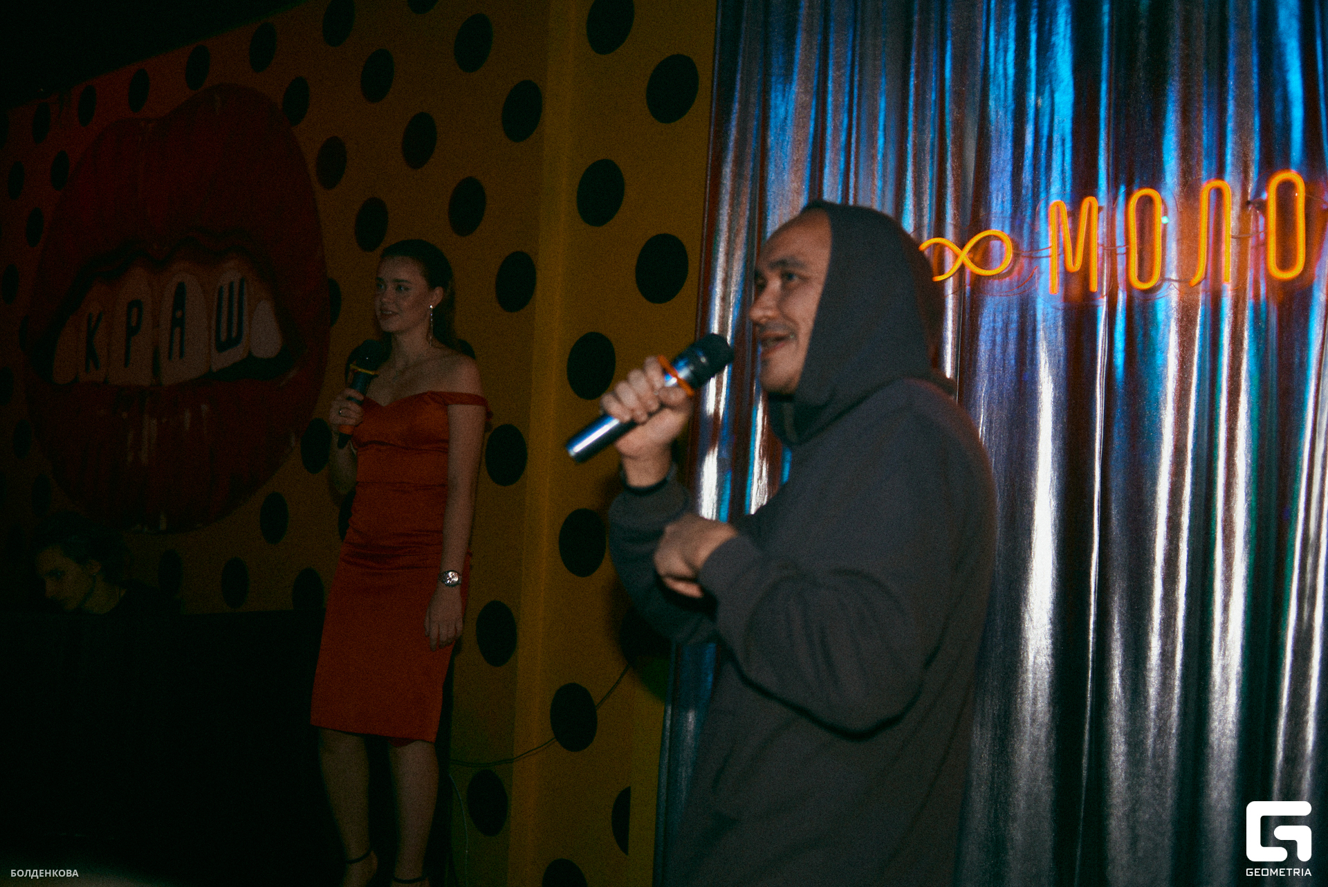 109_10-09-23_1-04 _Boldenkova.jpg