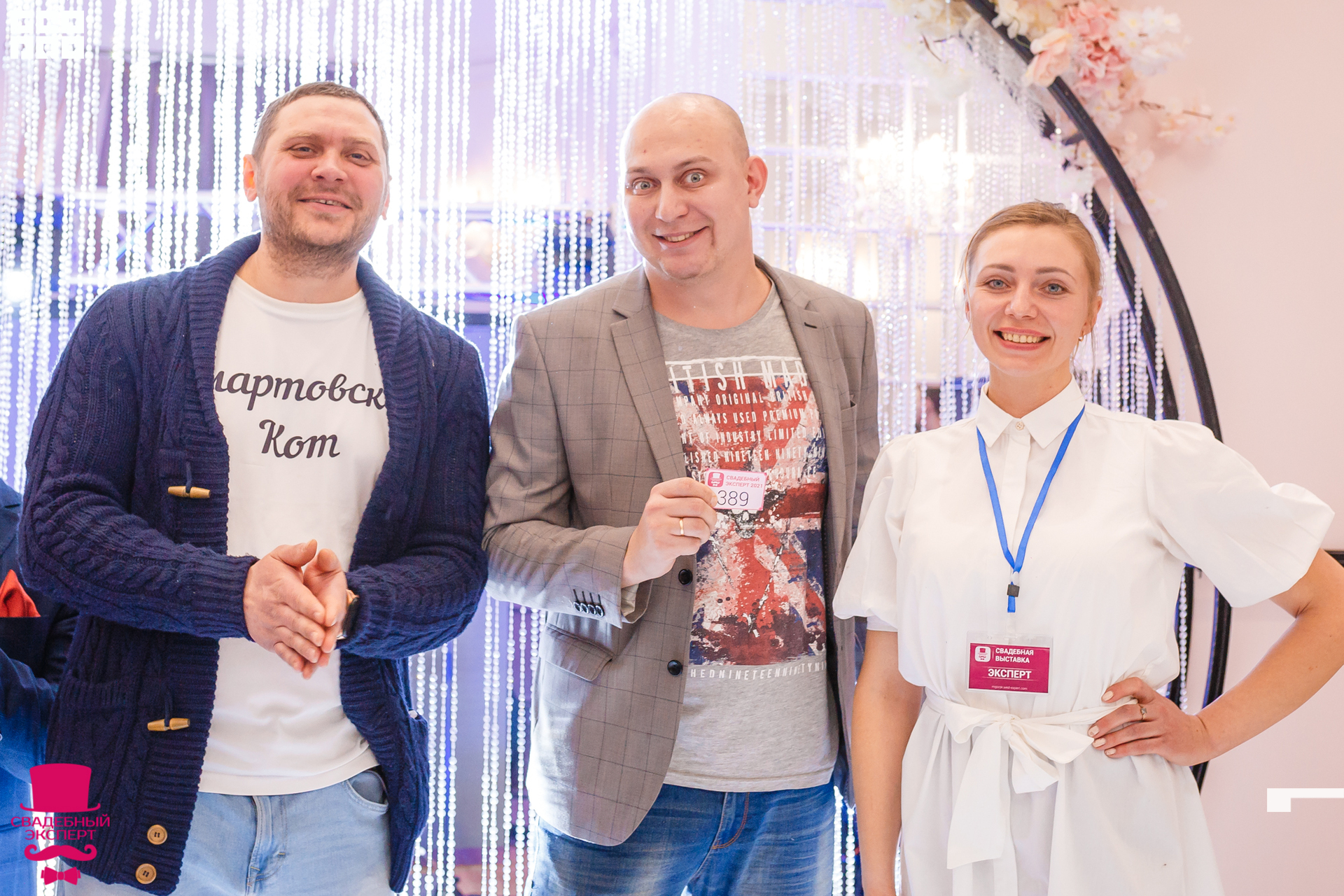 18-01-10 04-52-13 (1).jpg