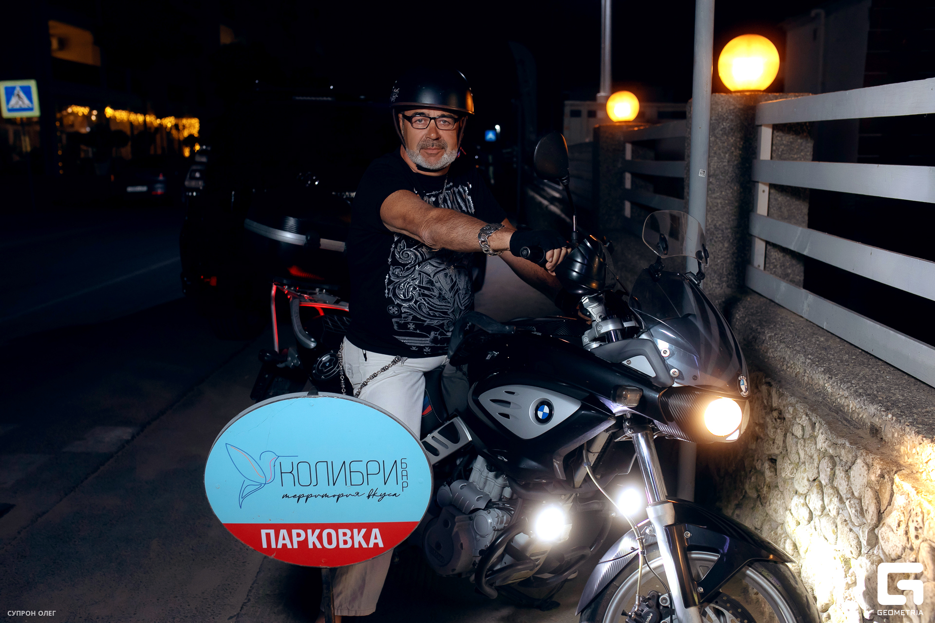 0N5A0156 копия.jpg