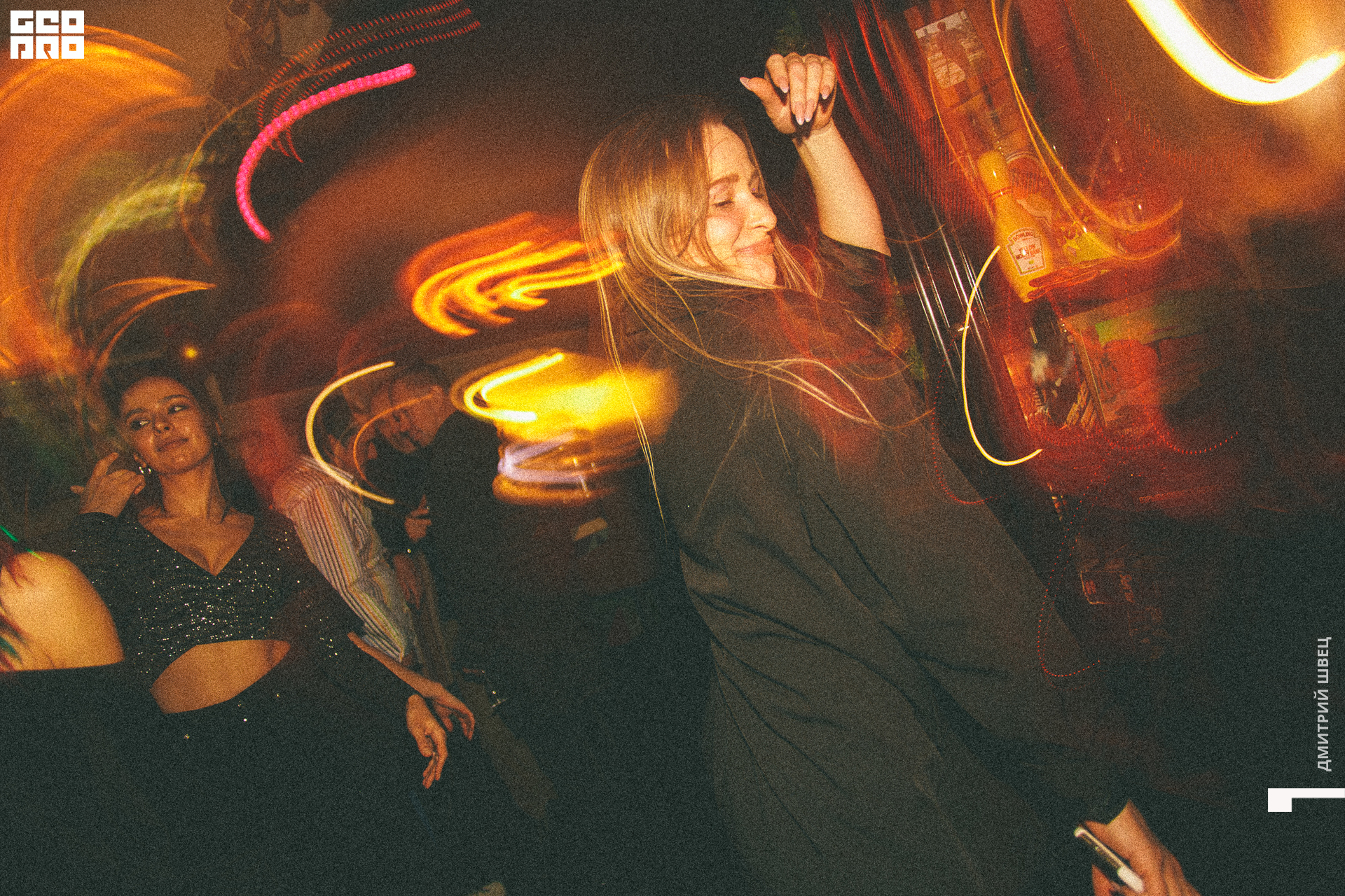 2021-12-29 00-47-16_Швец.jpg