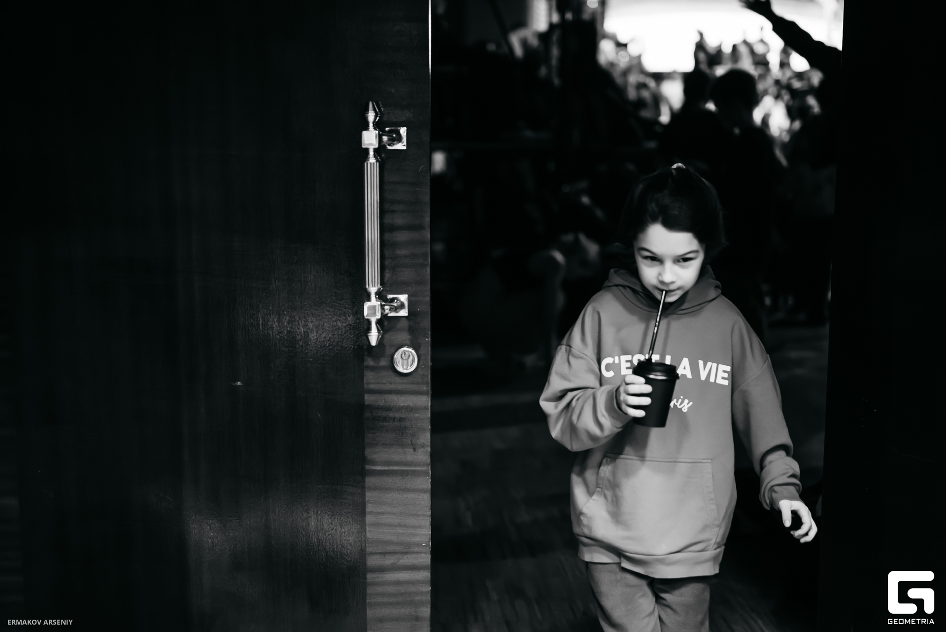 008 20231210 183506 ermakov.jpg