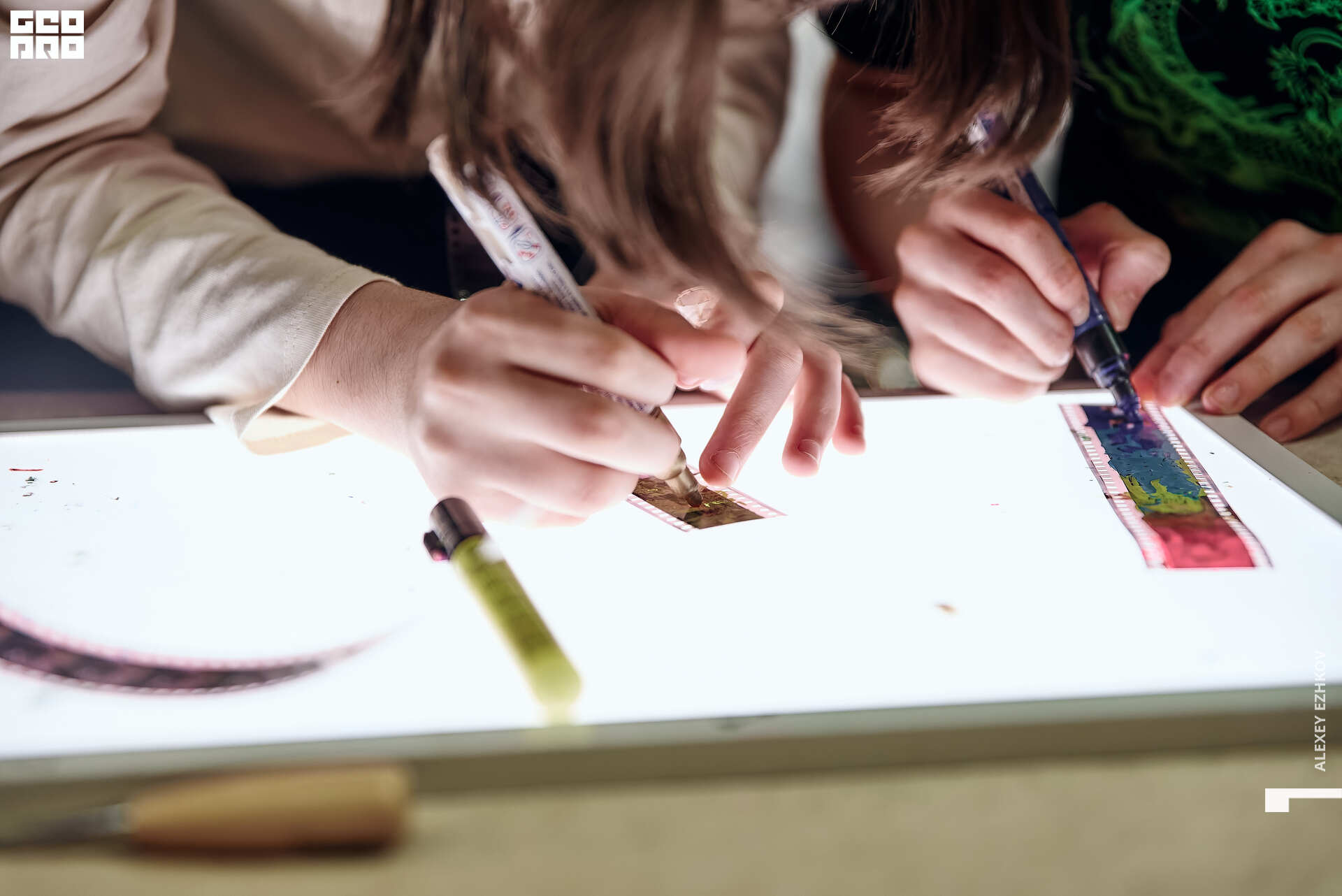 Арсенал 31.jpg