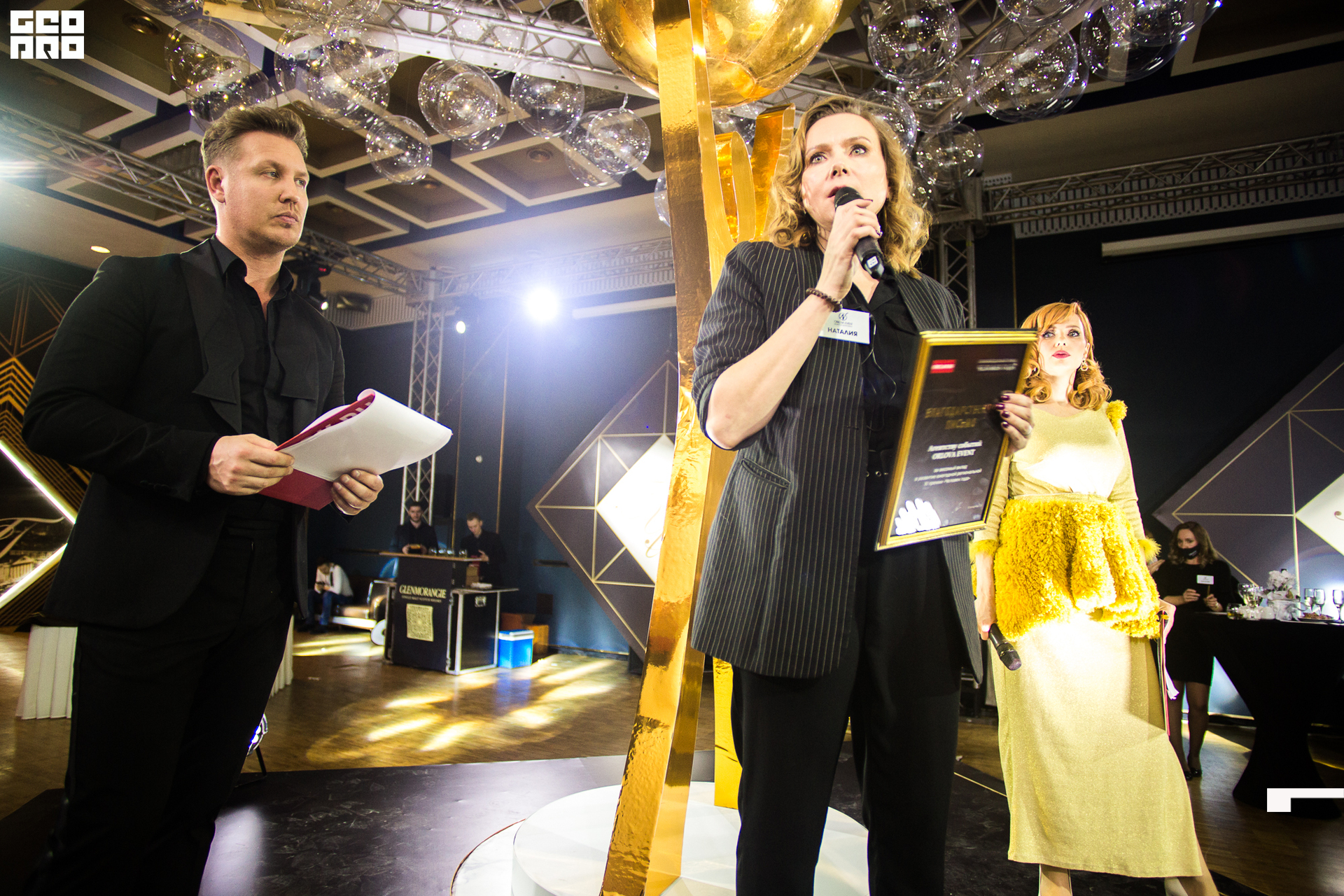 526_21-12-09 ISAEVA KASHIN SHVETS.jpg