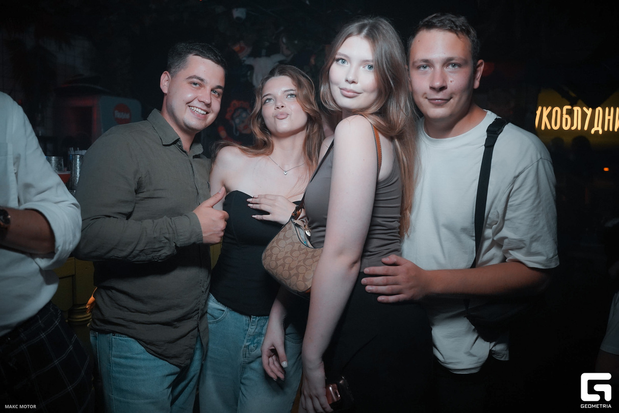 FUNKY PARTY 20