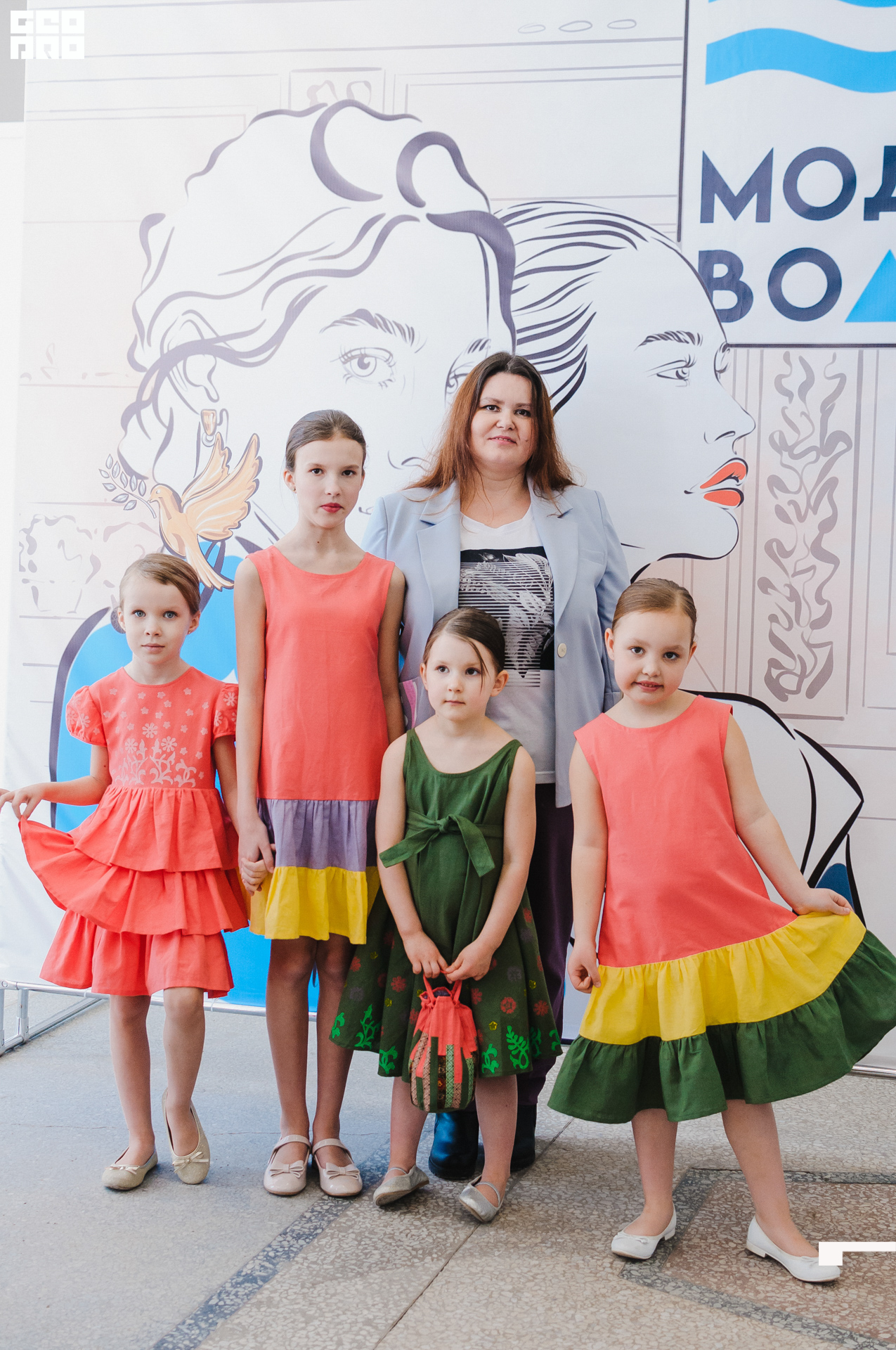 Модная волна-89.jpg