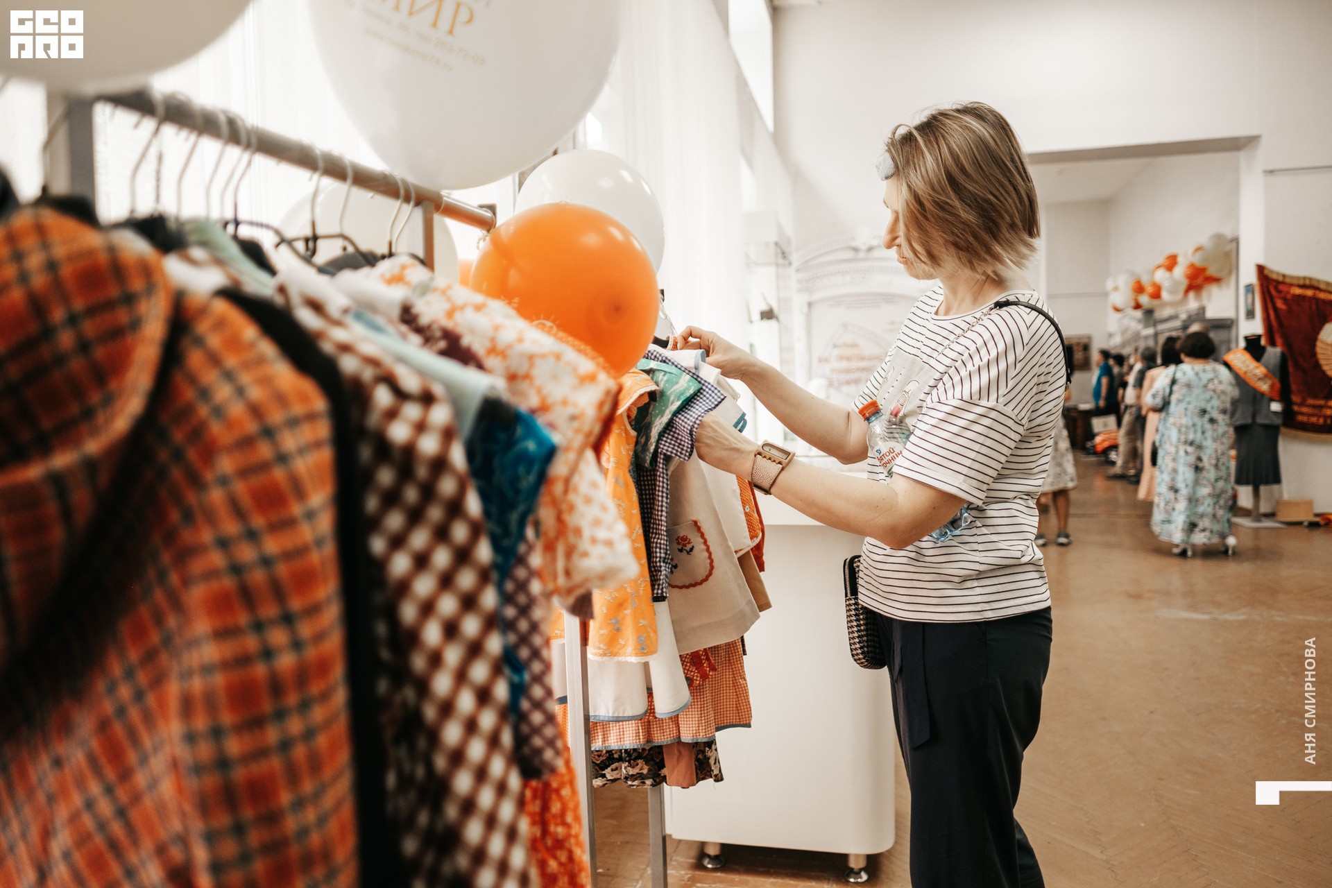 Детский мир00057.jpg