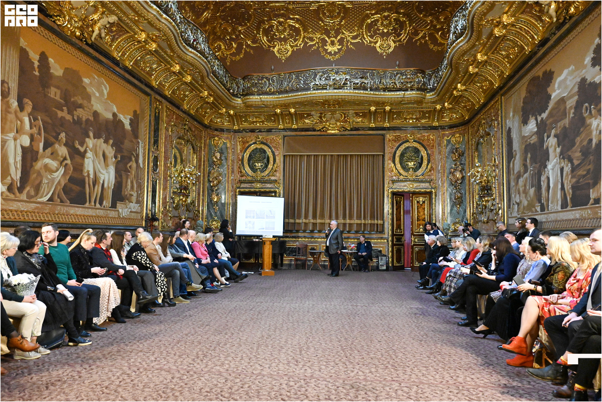 День работников культуры-204.jpg