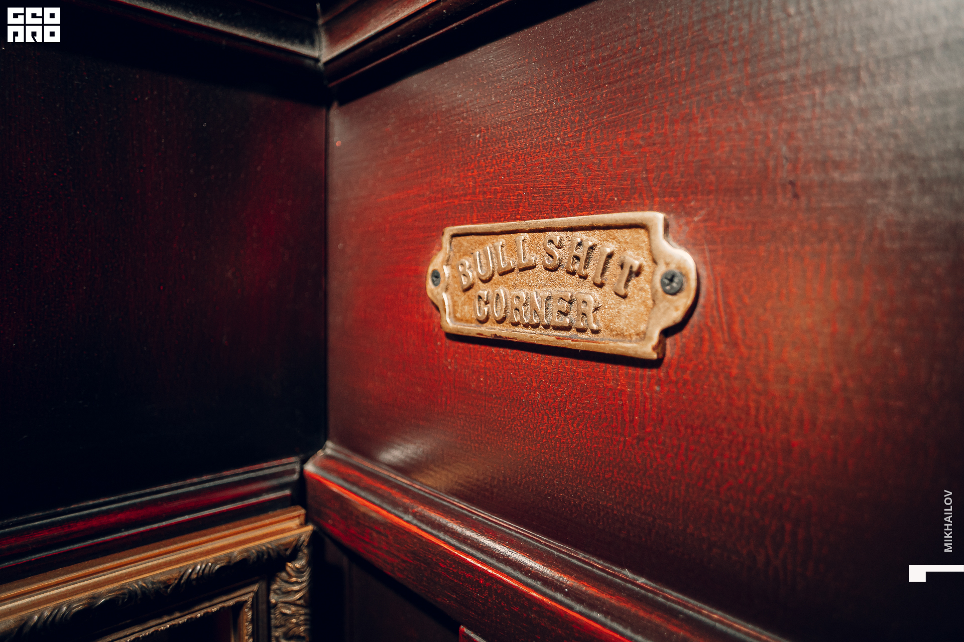 041-25-12-2020-23-27- RJ - Mikhailov - 1920.jpg