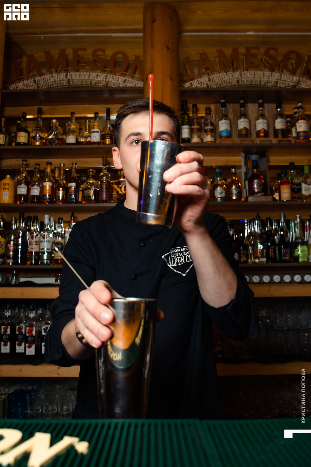 Альпен 23.12.2022-152.jpg