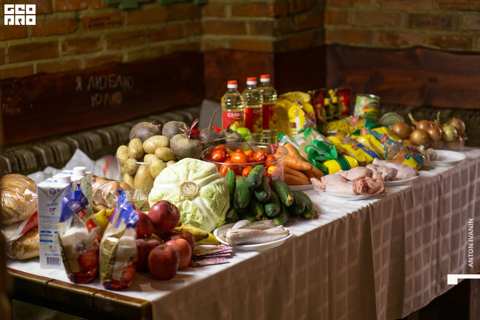 обр-01257 (Копировать).jpg