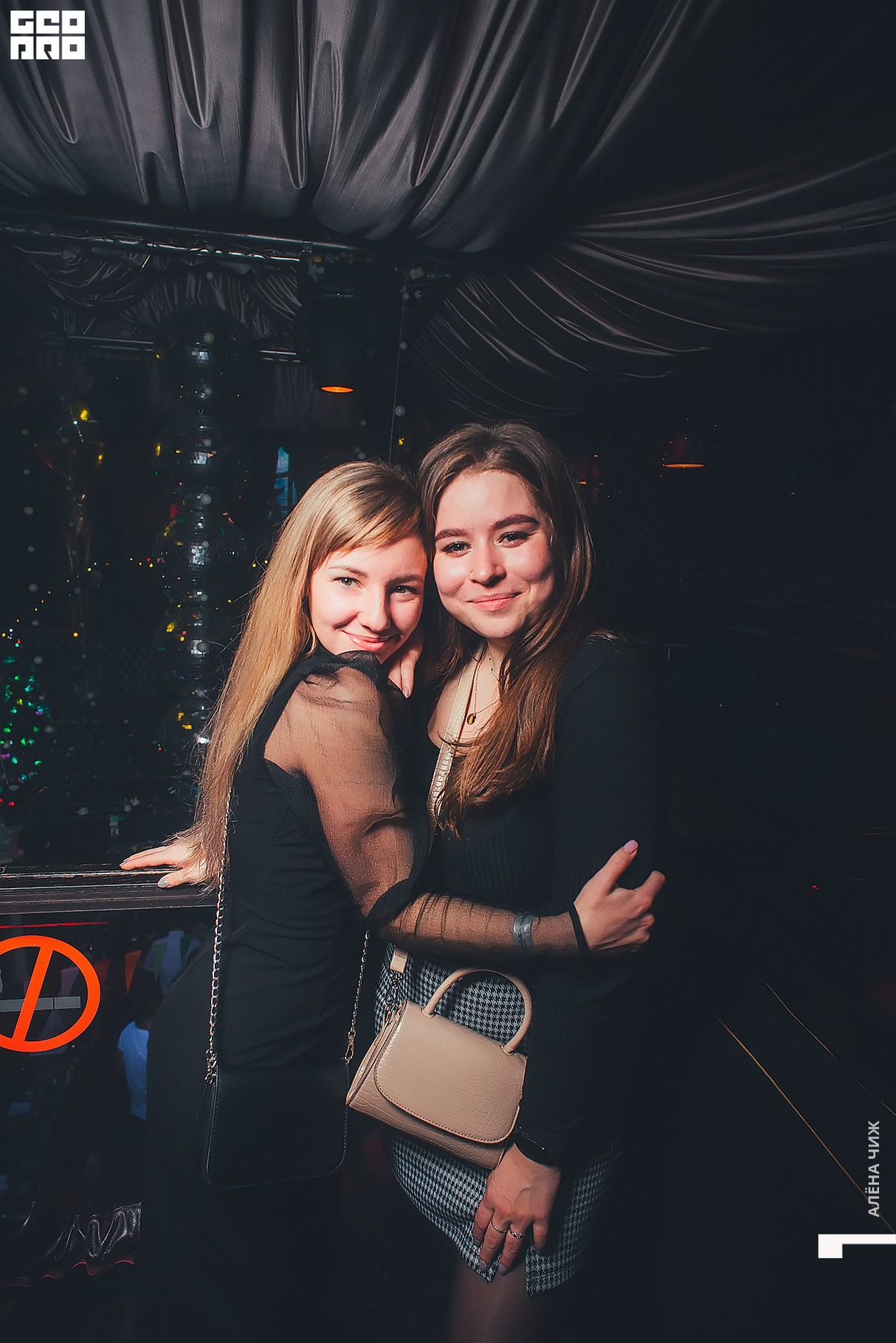 КАРАОКЕ NIGHTS 17