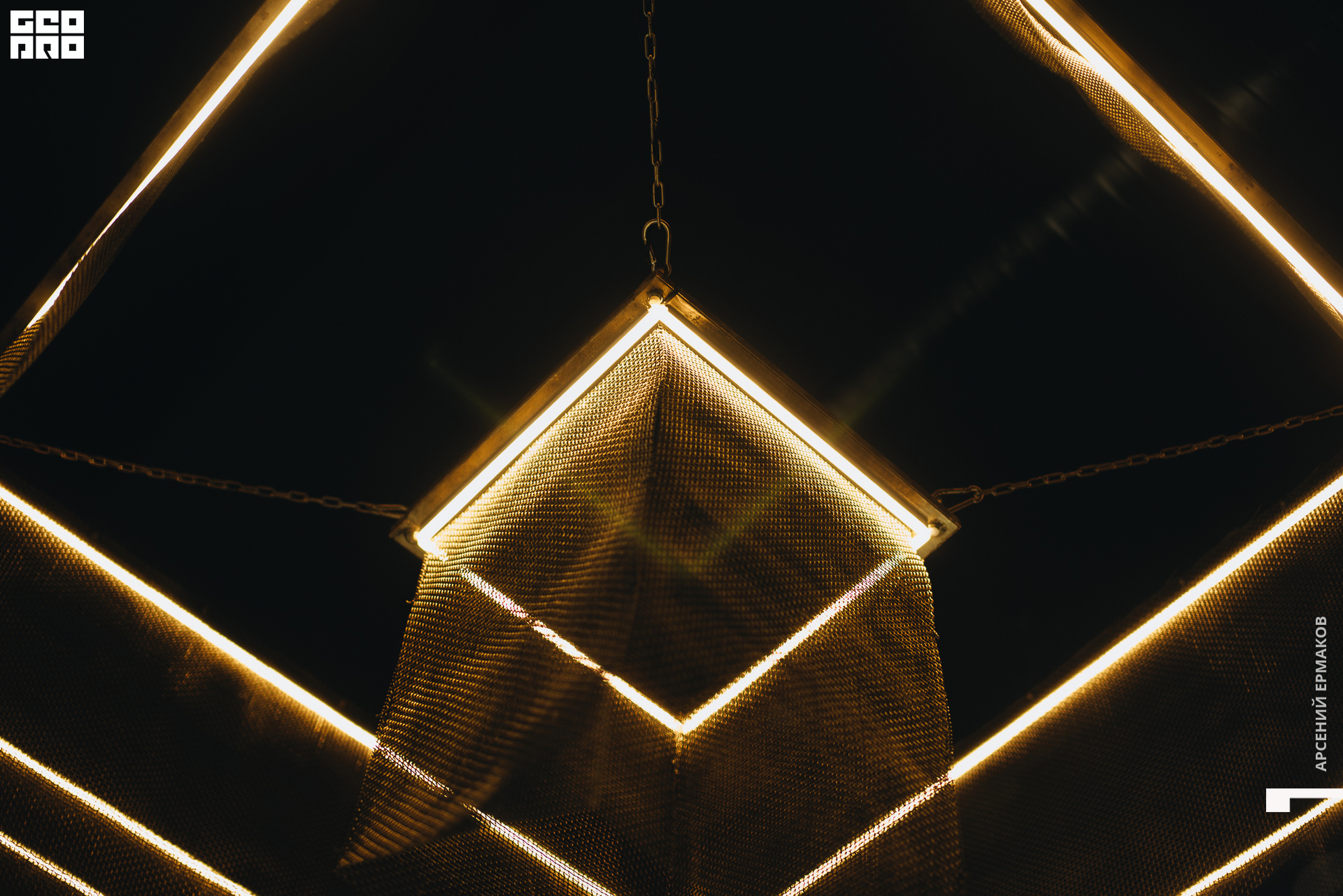 024 2022-10-16-200632_arseniyermakov.jpg