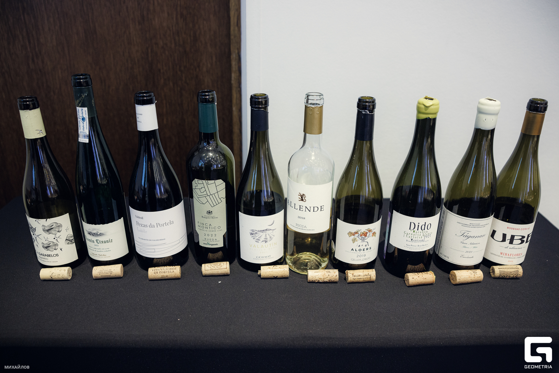 294-202404071810-космос - Михайлов-2560.jpg