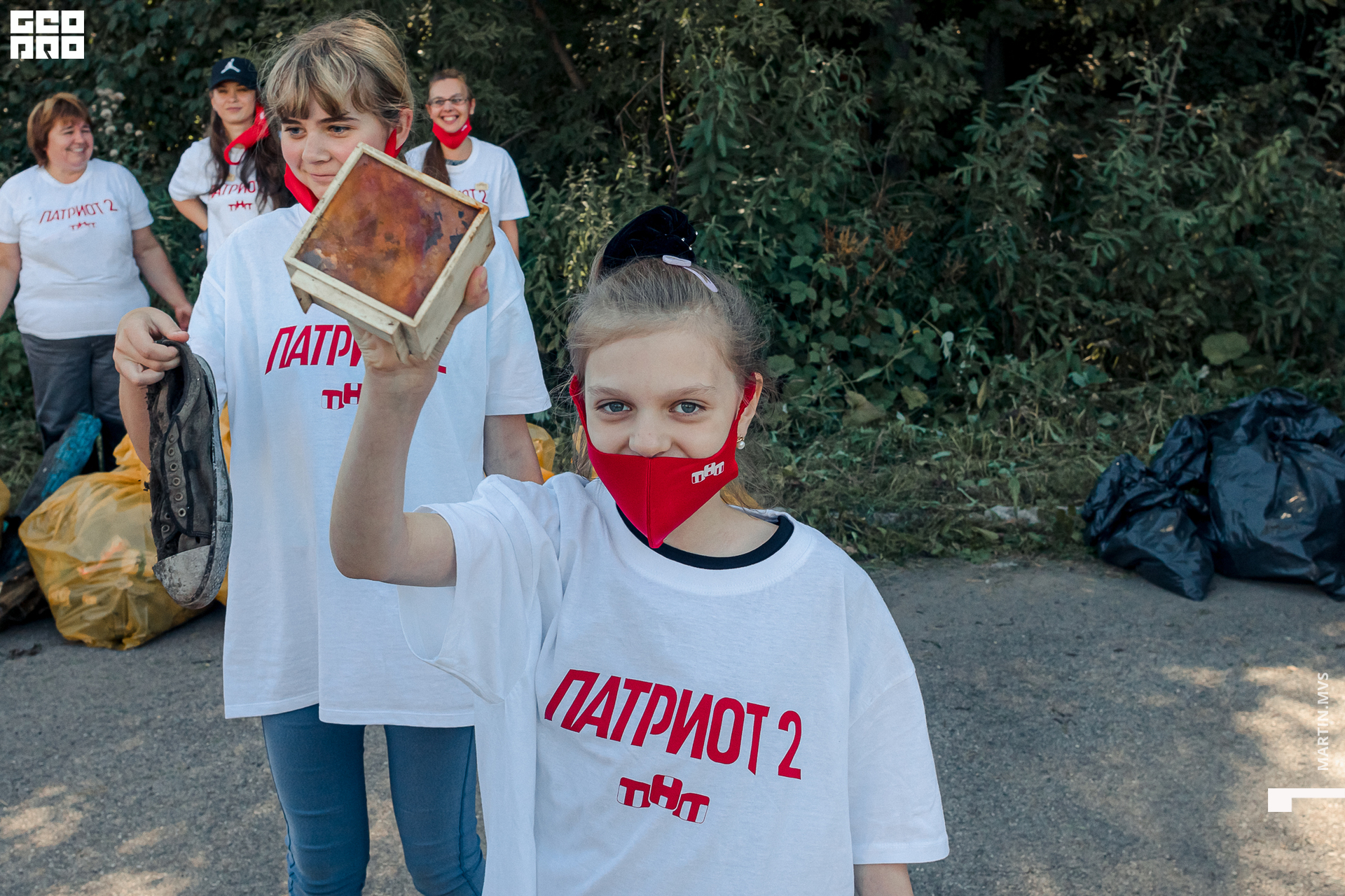 Субботник ТНТ 28.08.2021_0123.jpg