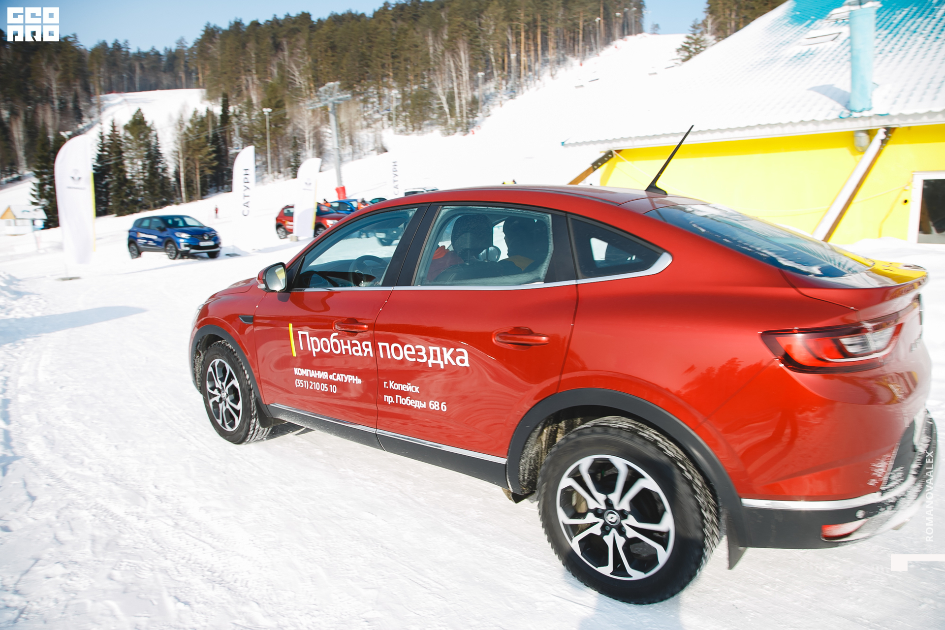 053  210222 125347_Романова.jpg