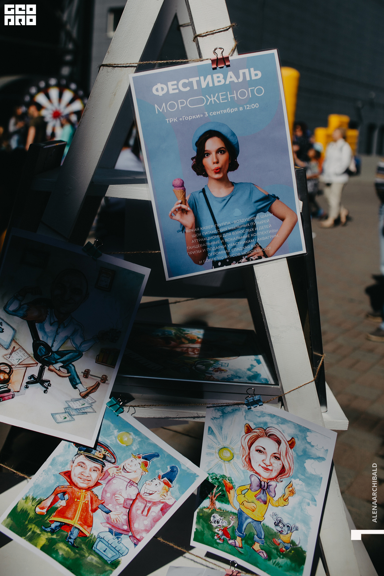 2022-09-03 12-00-10_alenaarchibald051.jpg