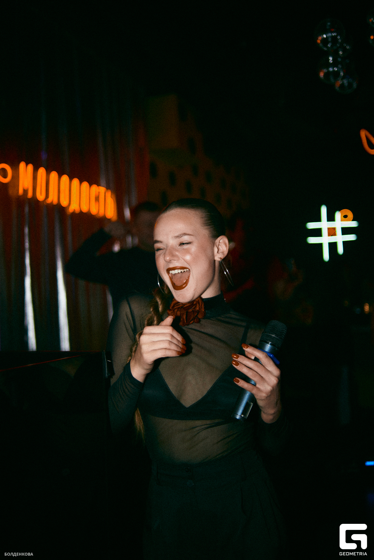 158_10-09-23_1-52 _Boldenkova.jpg