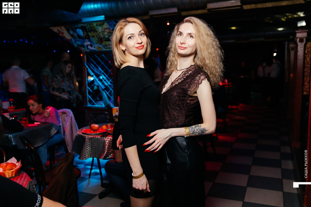 Saturday party 27