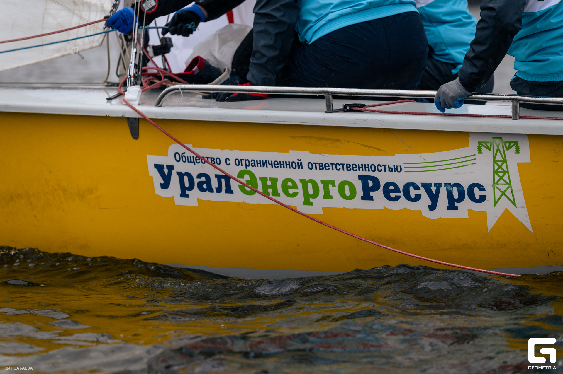 025 - 03_05_25 - 12_25_21 - Kinzabaeva.jpg