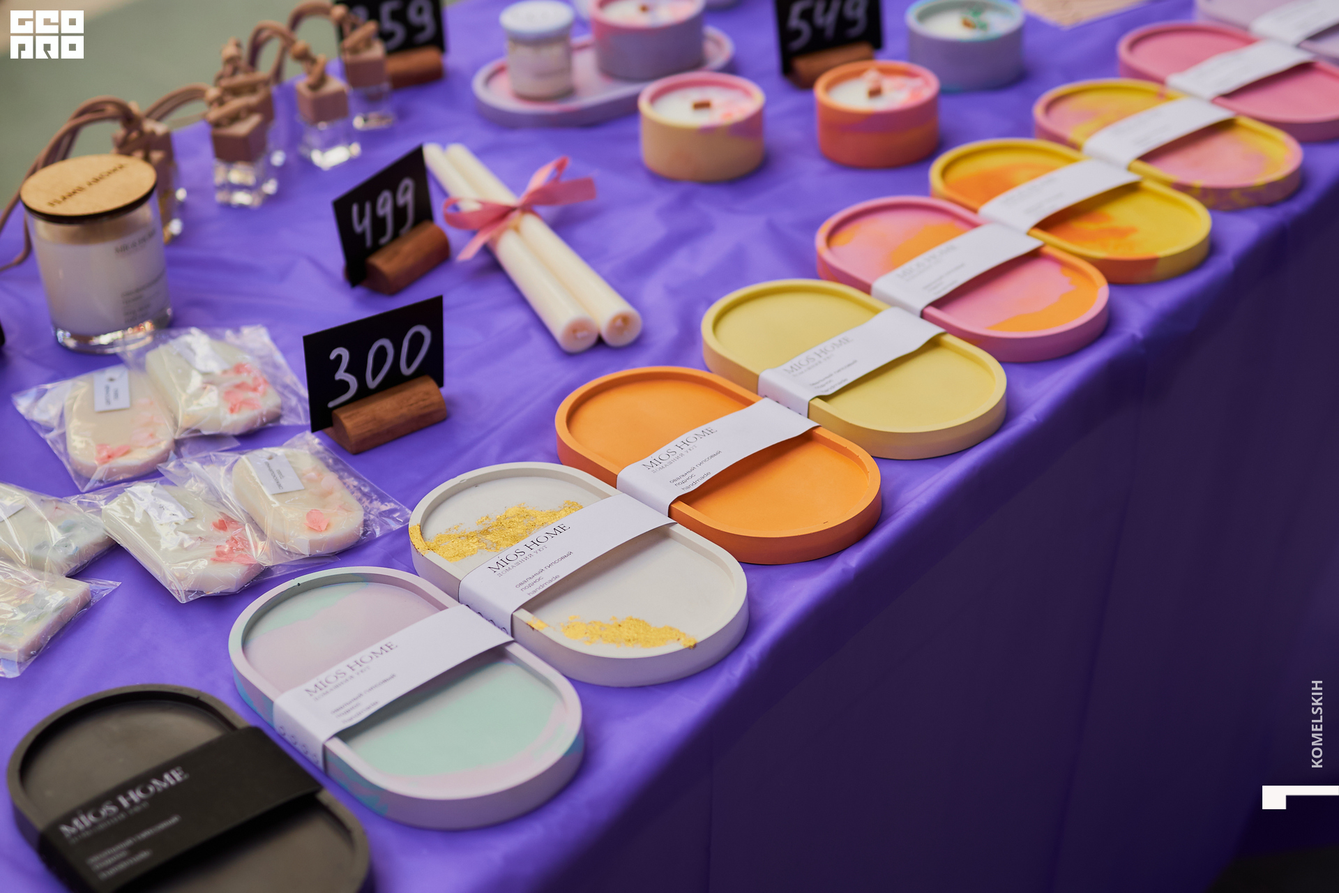 168-28_05_2022-11-27-27 - Komelskih.jpg