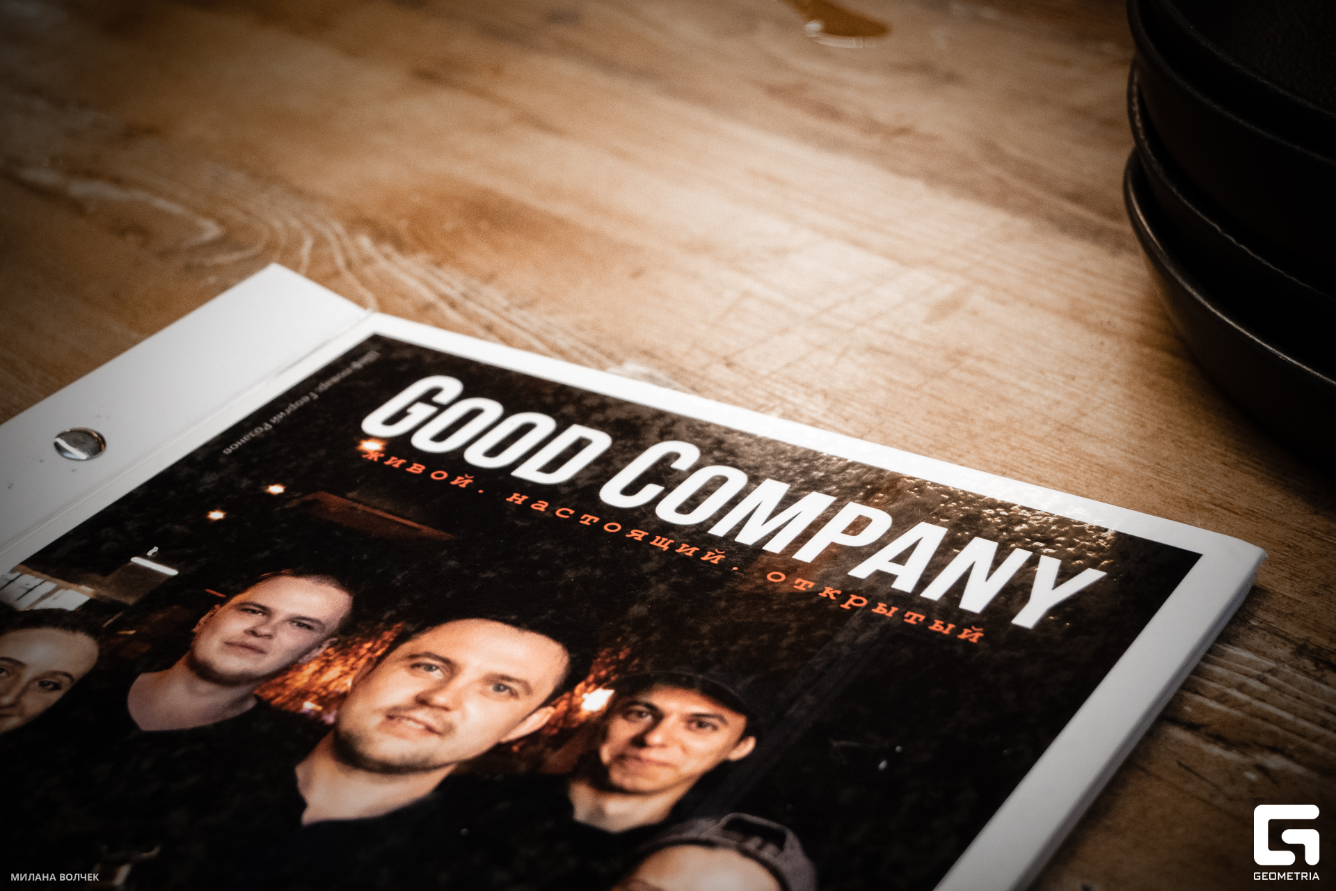 015_20231110 Волчек.jpg