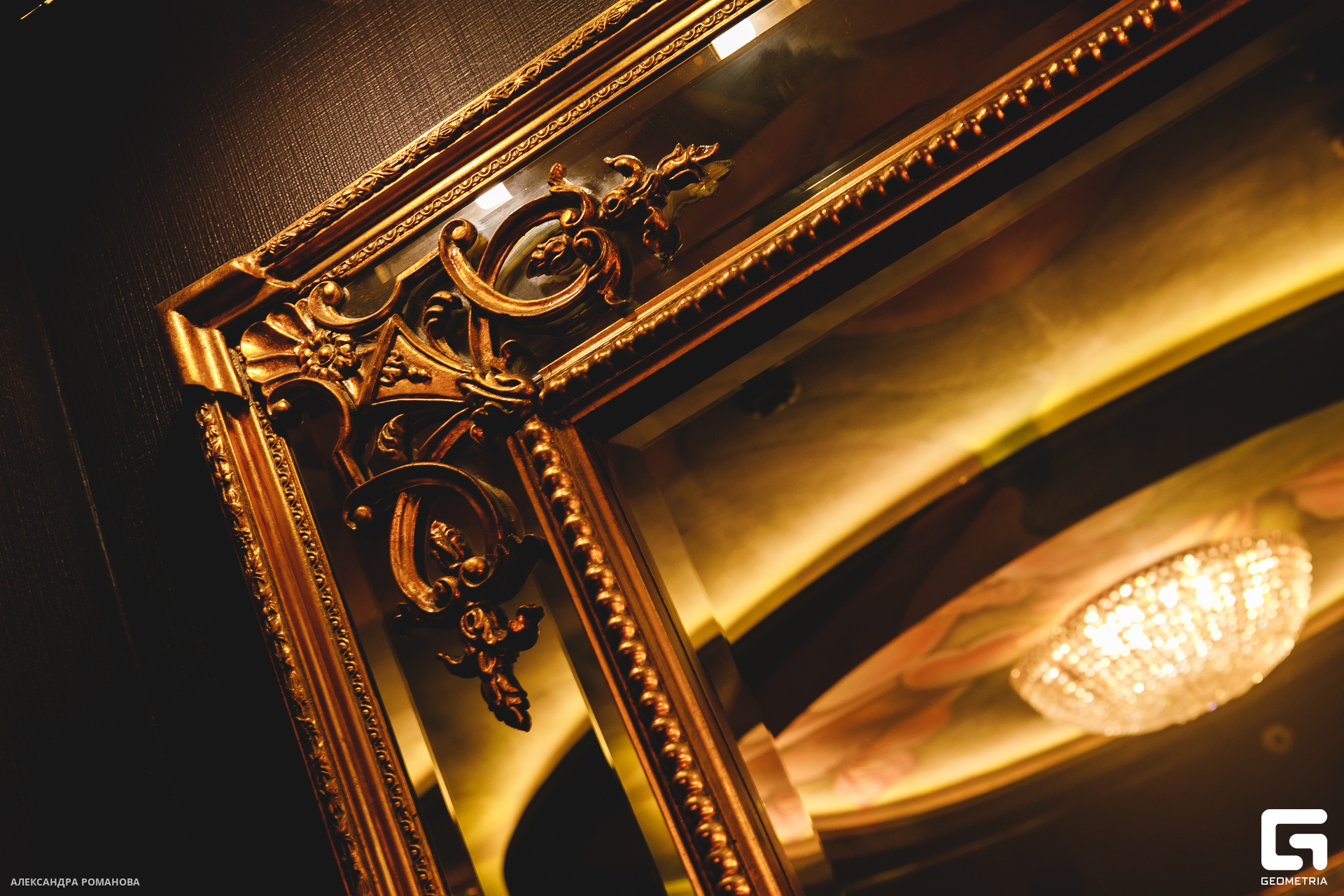 0070 2023-11-24 231652_Романова.jpg