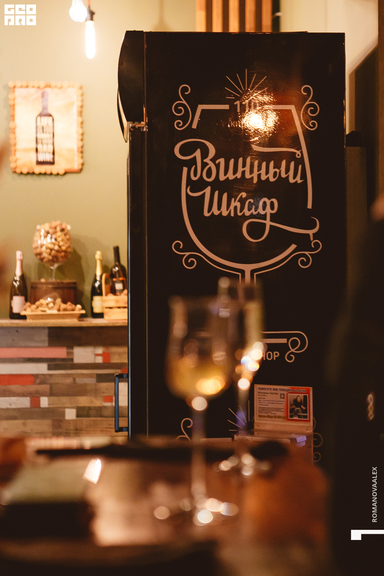 053 211005  221833 _ale_romanova.jpg