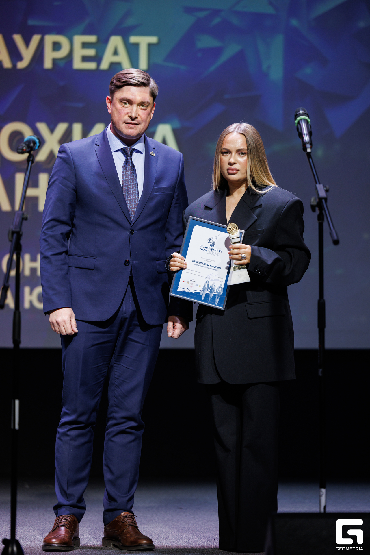 222-181024-2216 Комерсант-Михайлов.jpg