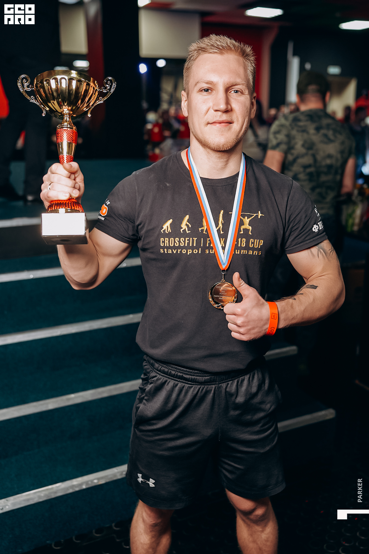 Др эрти-91.jpg