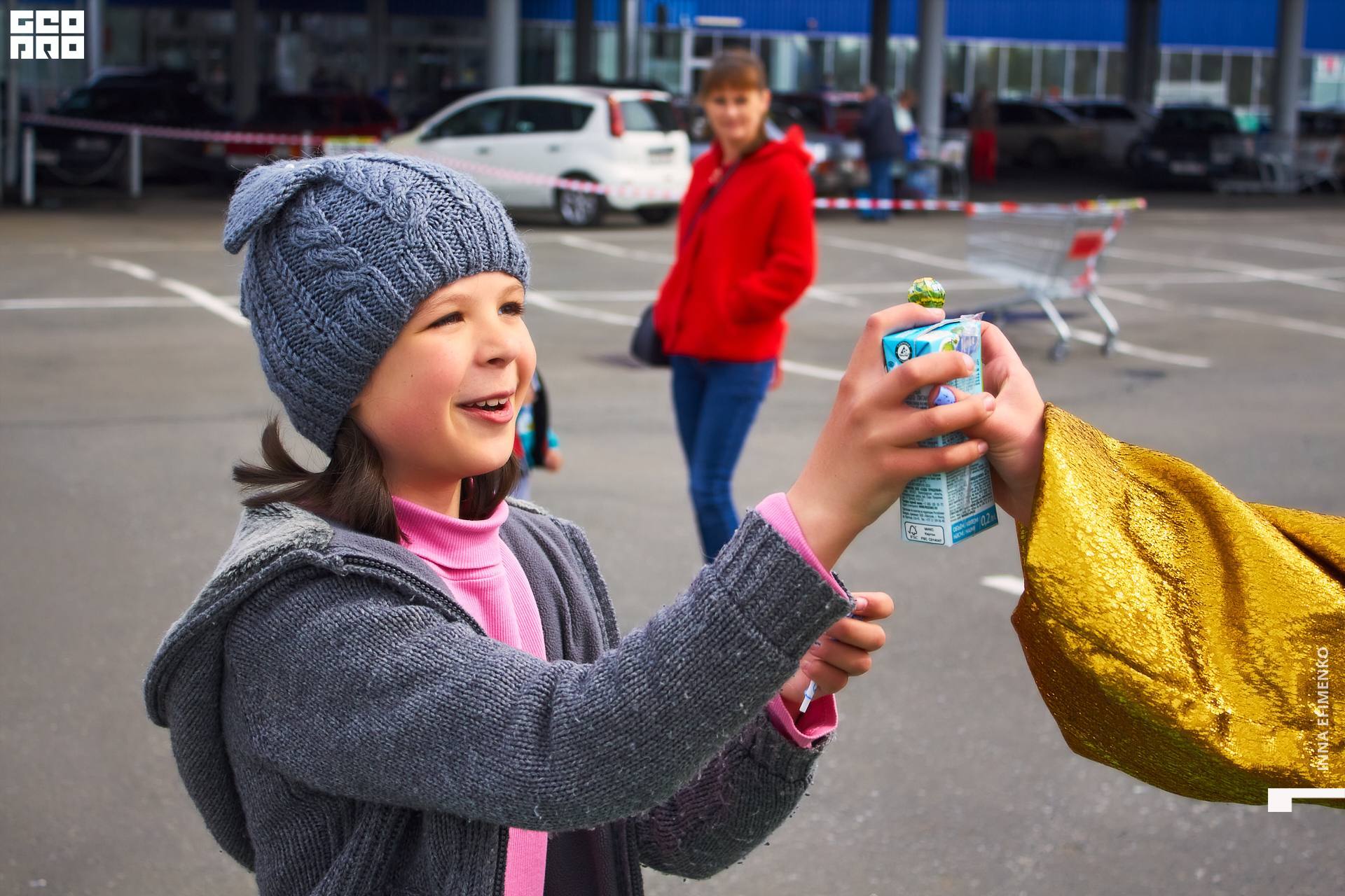 IMG_0508 (Копировать).jpg