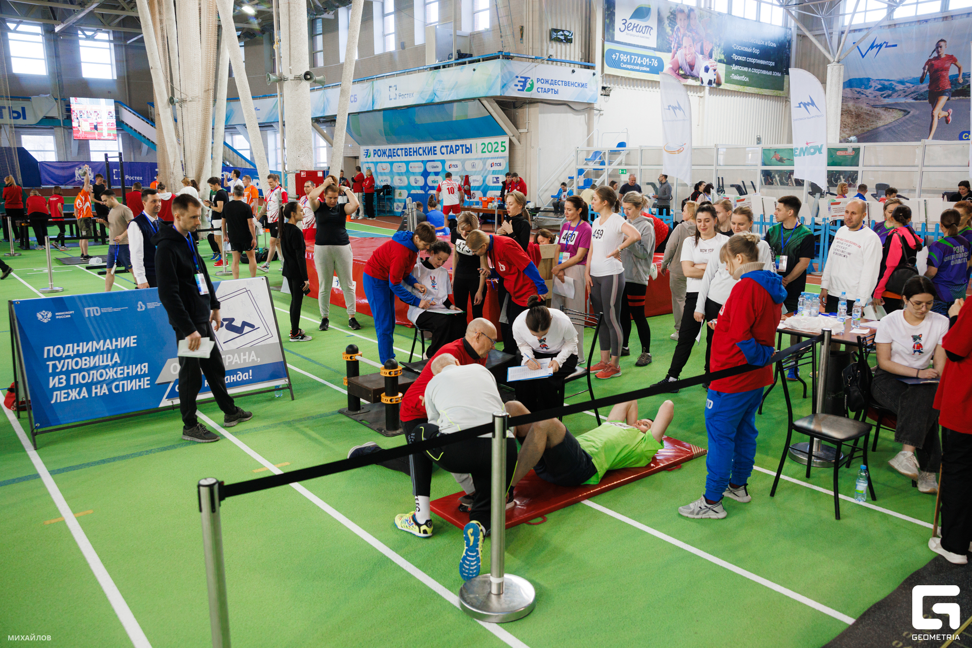 233-190225-4105 mikhailov-web.jpg