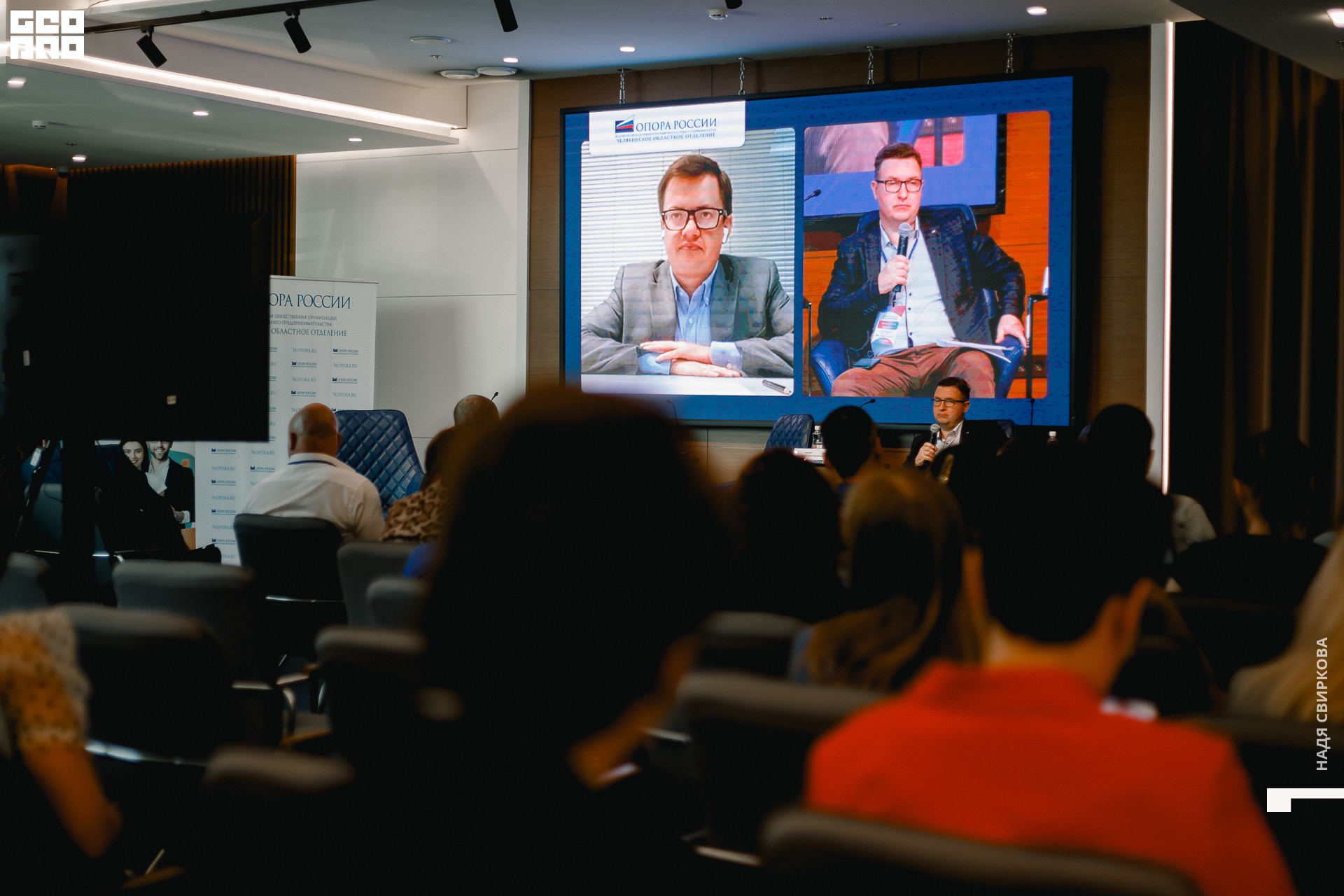 092_2021-09-23 13-02-36 ISAEVA.jpg