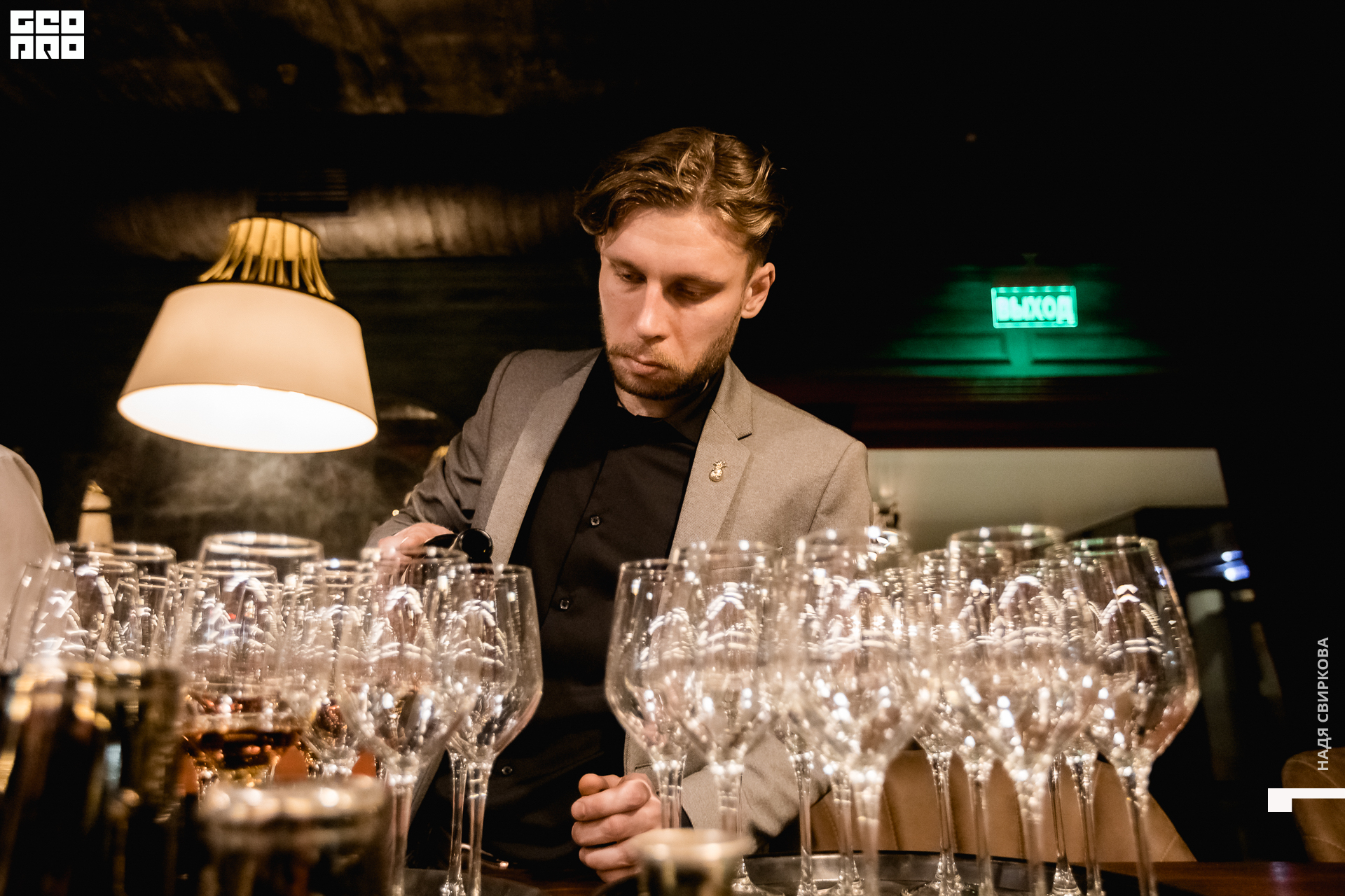 021_22-01-20 ISAEVA.jpg