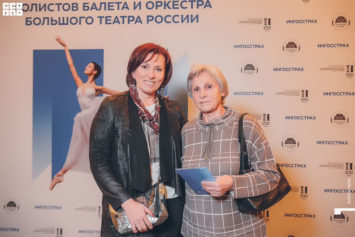 Гастроли балета и оркестра Большого театра России 24
