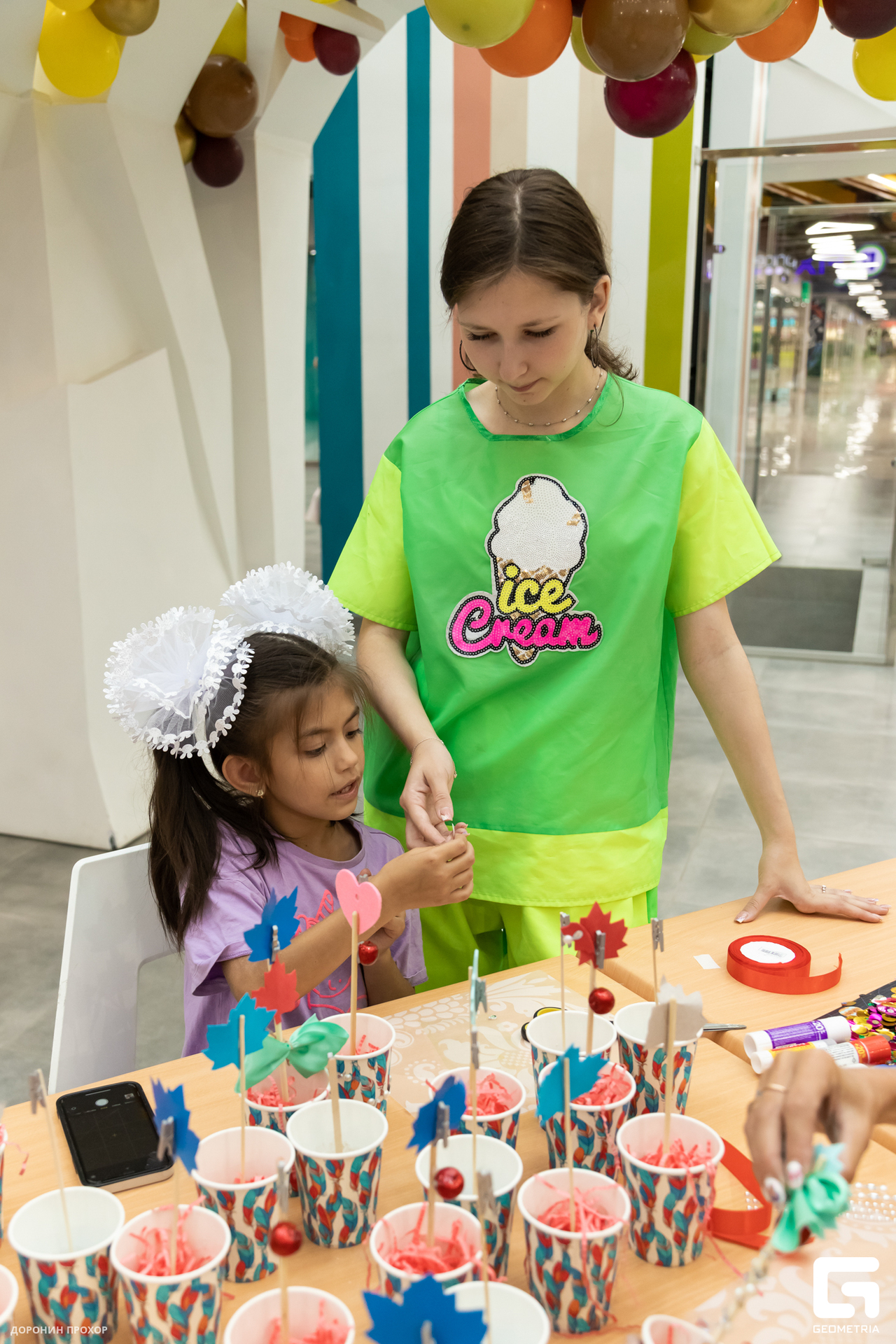 2023.09.01 ЯркоМОЛЛ 098.jpg