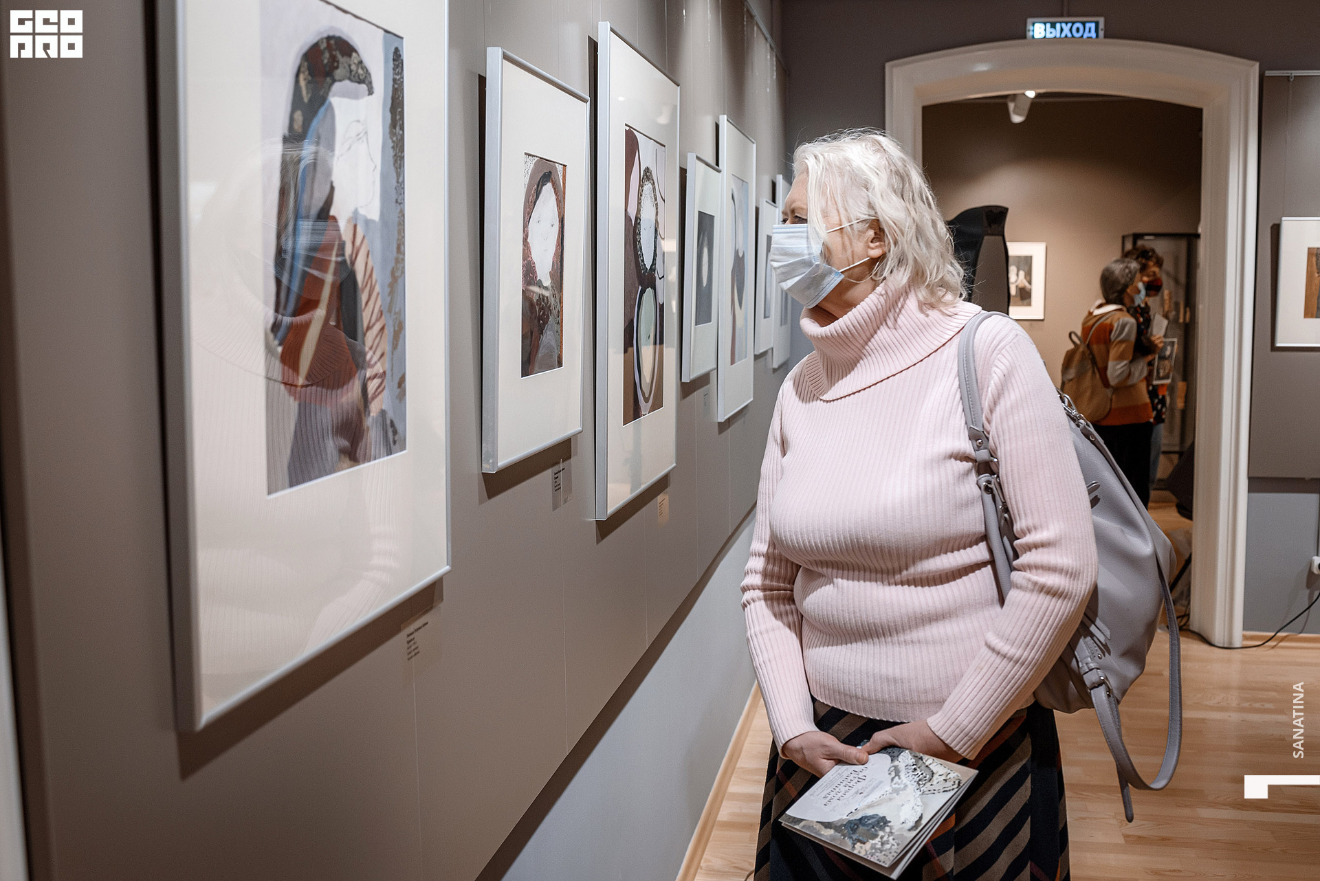 0016_2021-04-28_16-05-36 - Sanatina.jpg