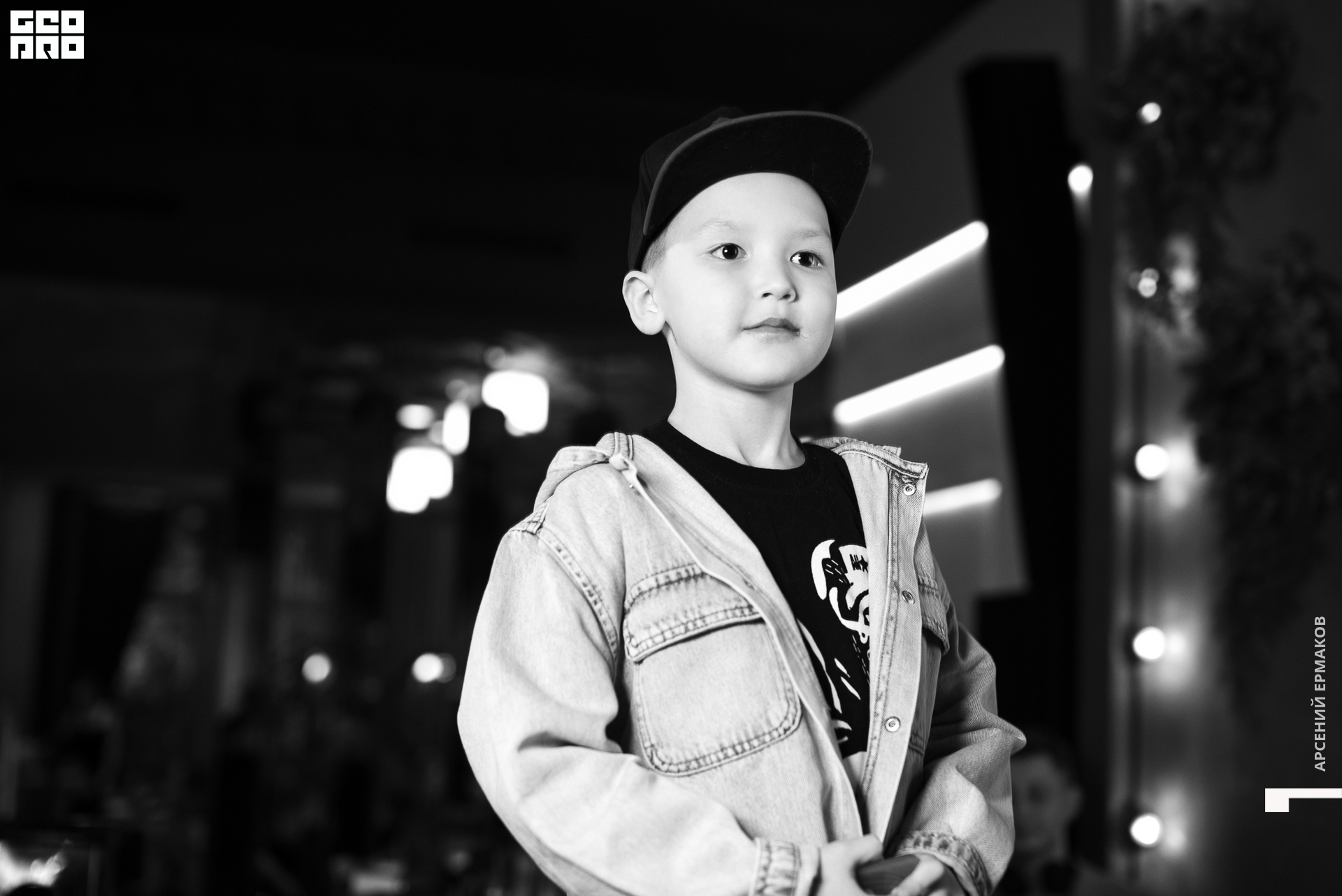 207 233248123122_arseniyermakov.jpg