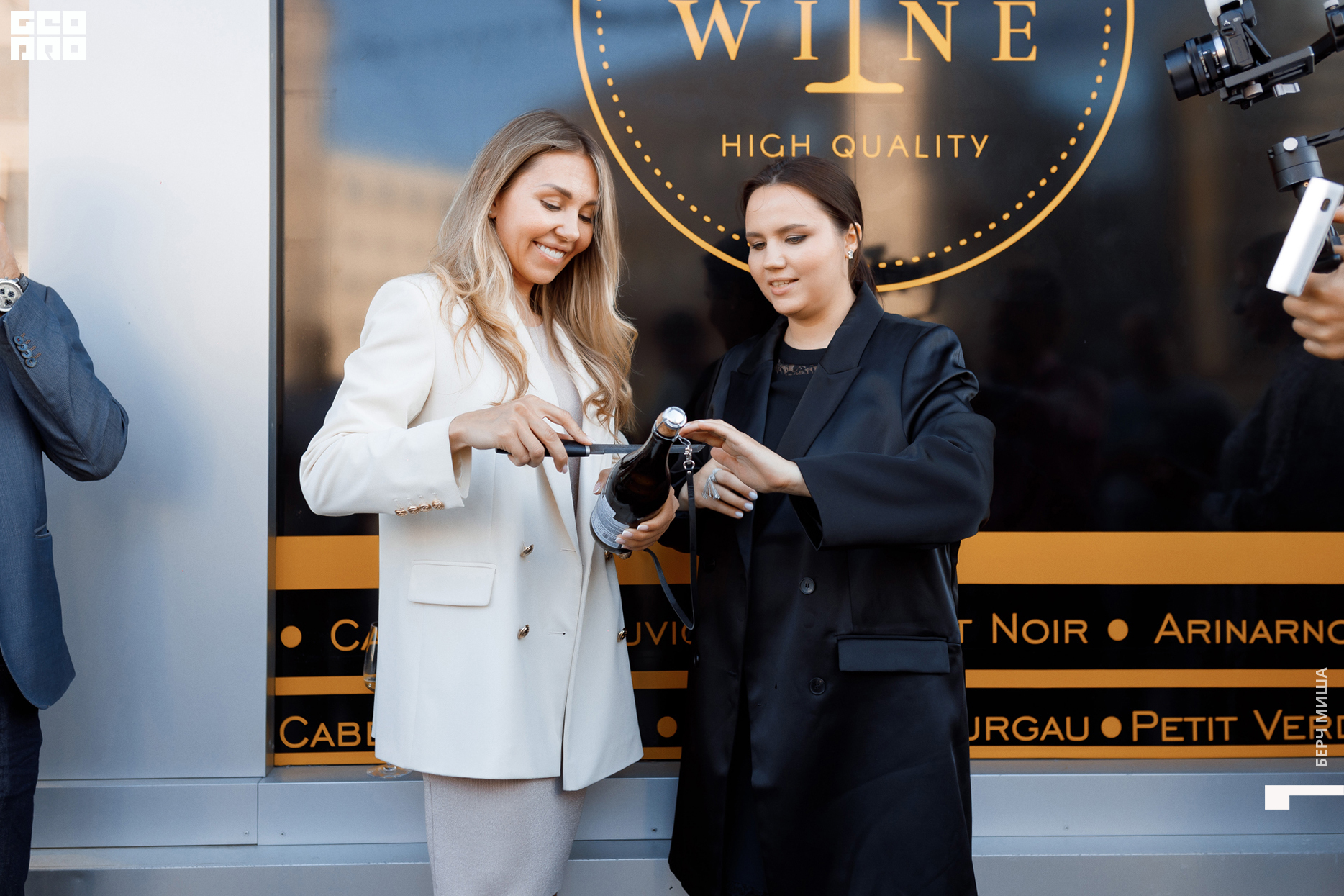 @misha.byorch 0107.jpg