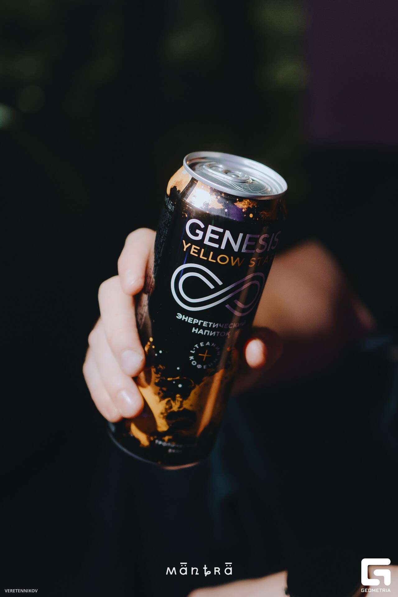 Veretennikov 00112_resized.jpg