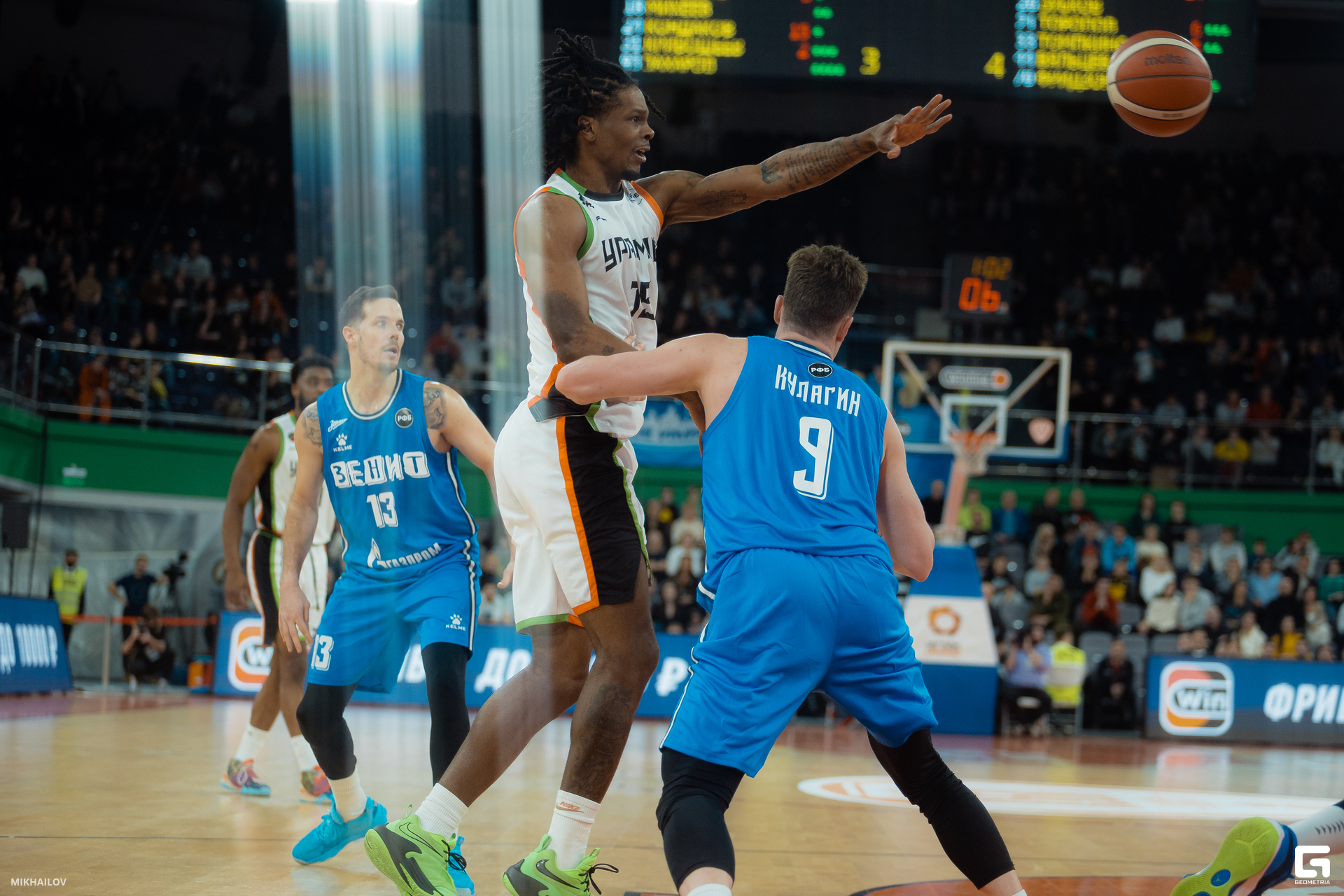 111-2301250542-Уралмаш - Михайлов.JPG