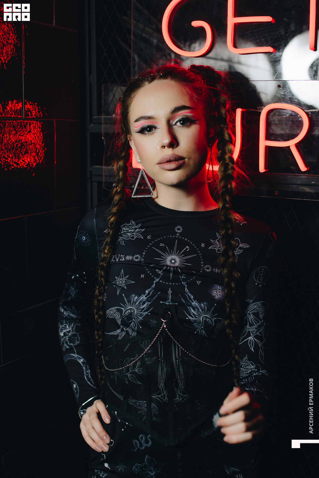 008 005932011423_geo.jpg