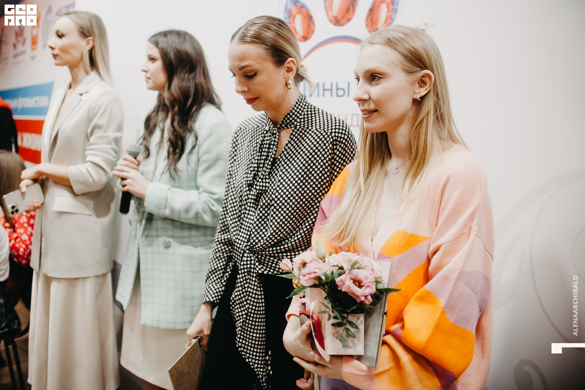 2022-03-01 18-00-34_alenaarchibald038.JPG