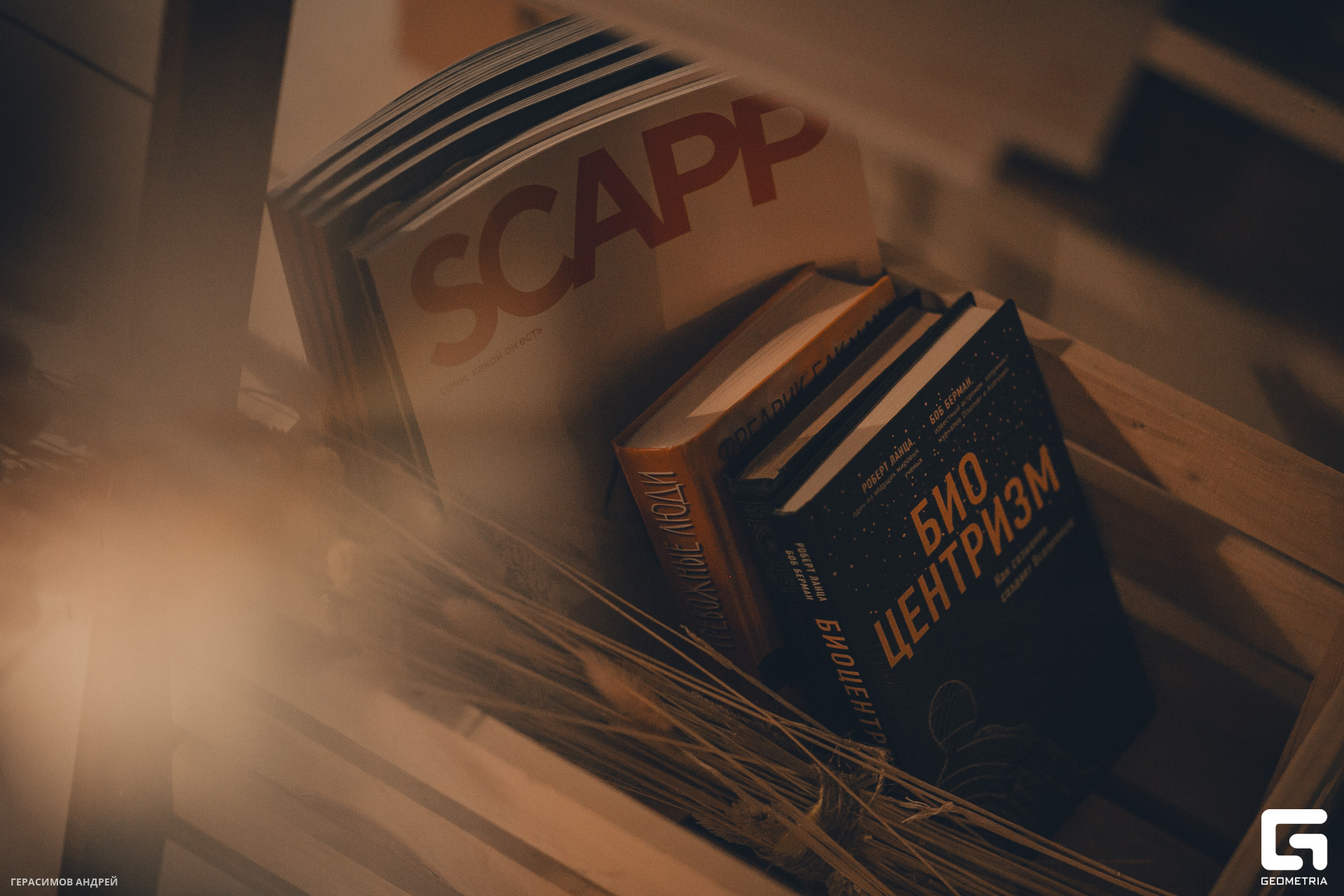 003  Wine station 16.11.jpg