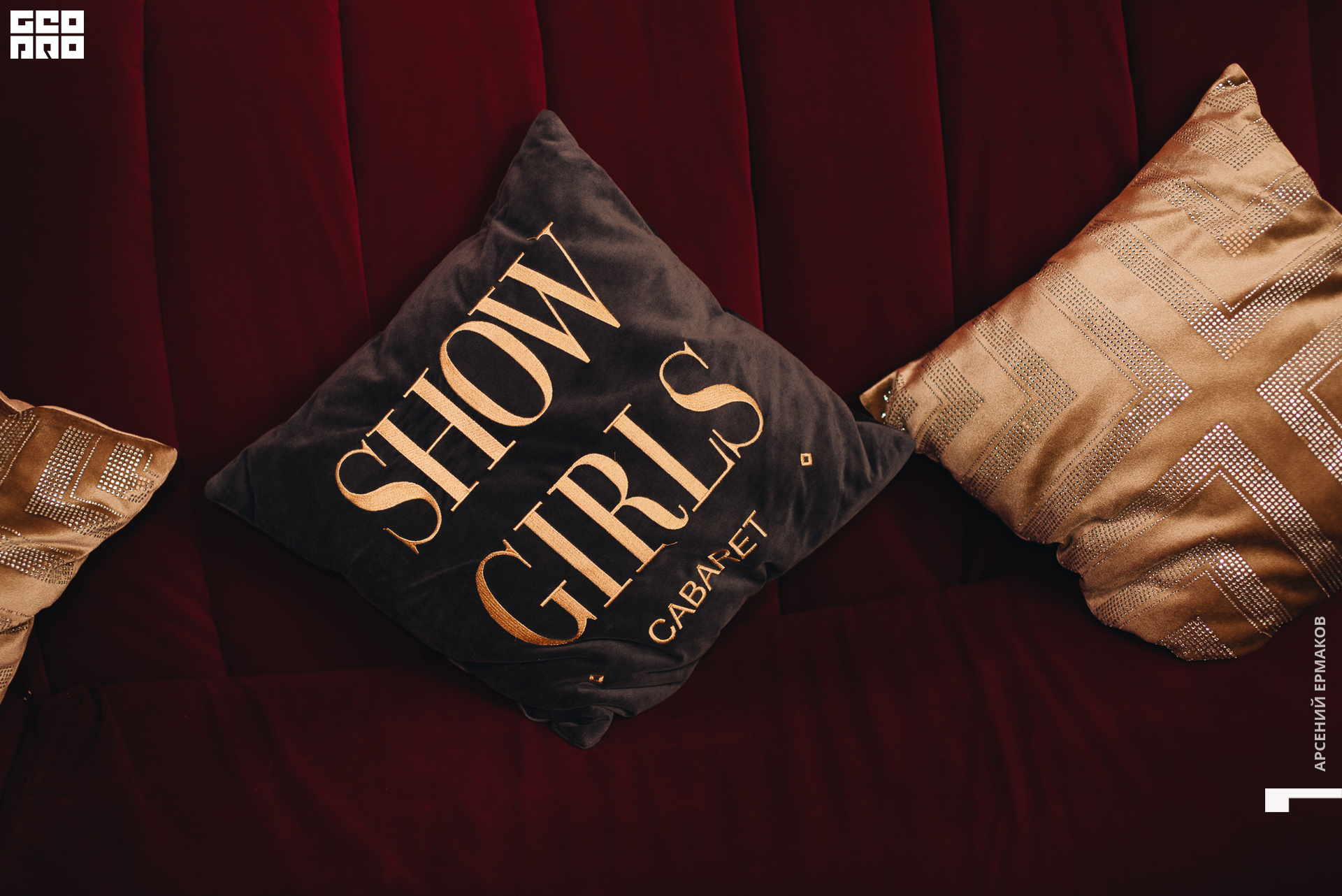 008 2022-10-02-001709_arseniyermakov.jpg