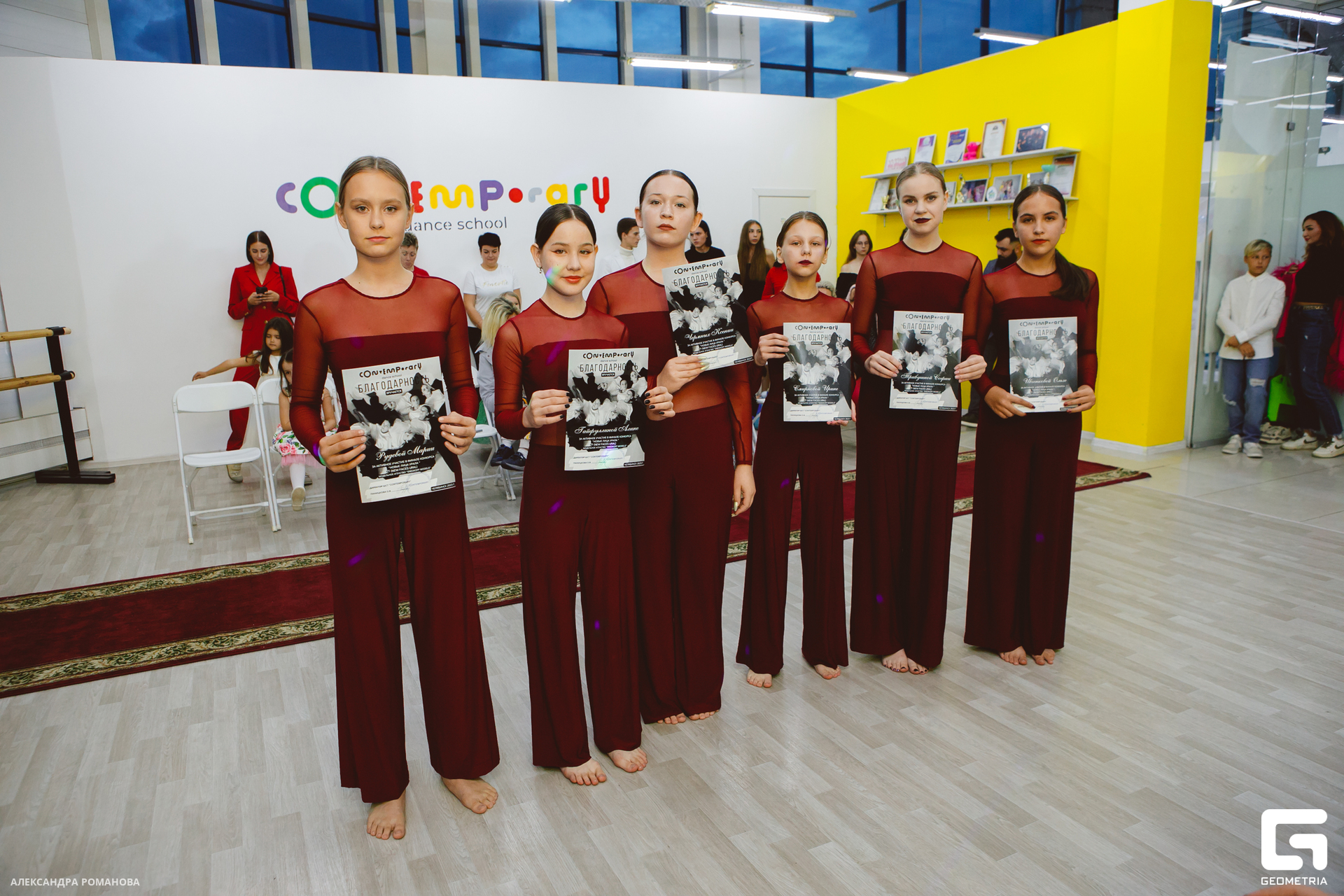 0134 2023-09-30 184923_Романова.jpg