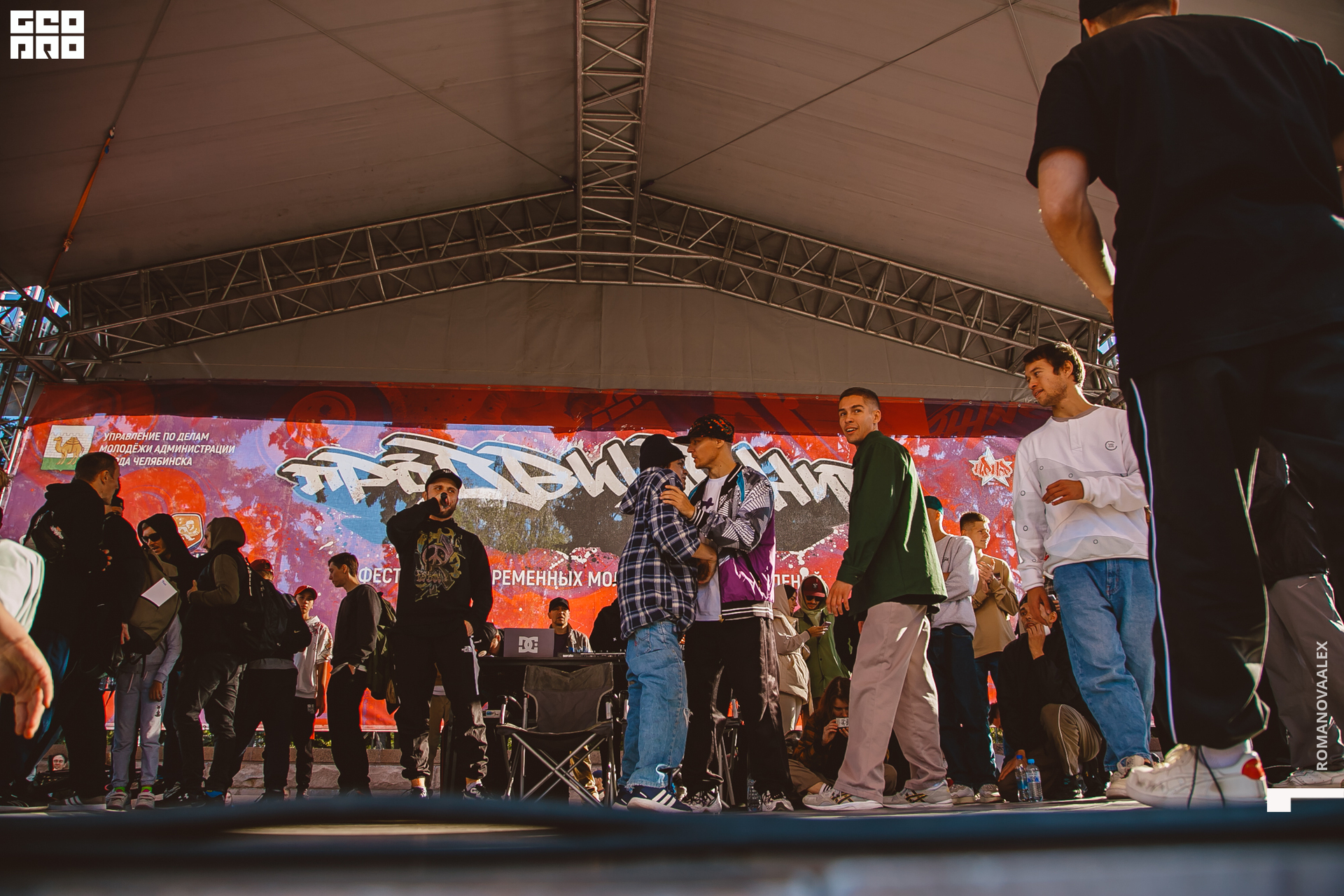 027 210905  174134 _ale_romanova.jpg