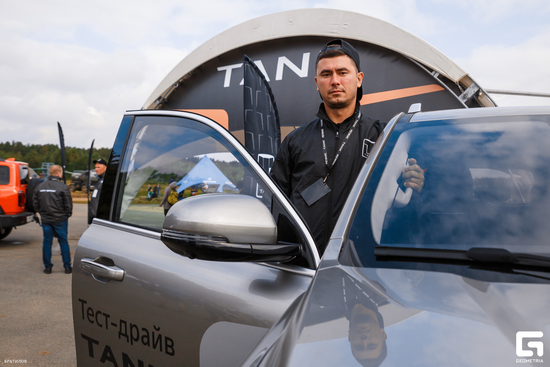 022 - 31_08_24 - 11_41_03 - Bratilov.jpg